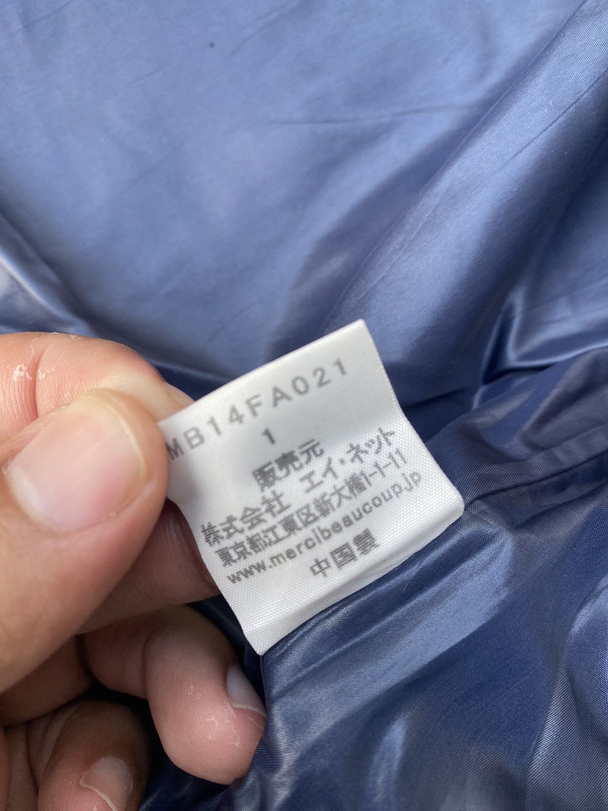 mercibeaucoup Mercibeaucoup Jevous enprie duffle sherpa jacket Size US S / EU 44-46 / 1 - 7 Thumbnail