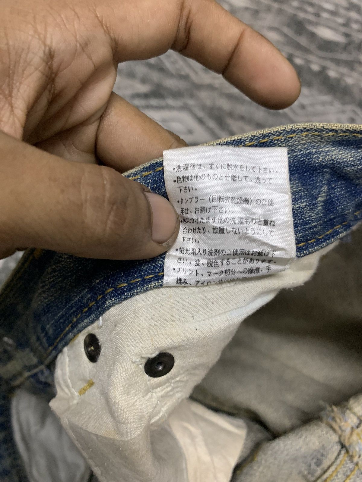 If Six Was Nine HYSTERIC GLAMOUR INSPIRED JAPANESE UNBRAND DISTRESSED Size US 32 / EU 48 - 12 Thumbnail