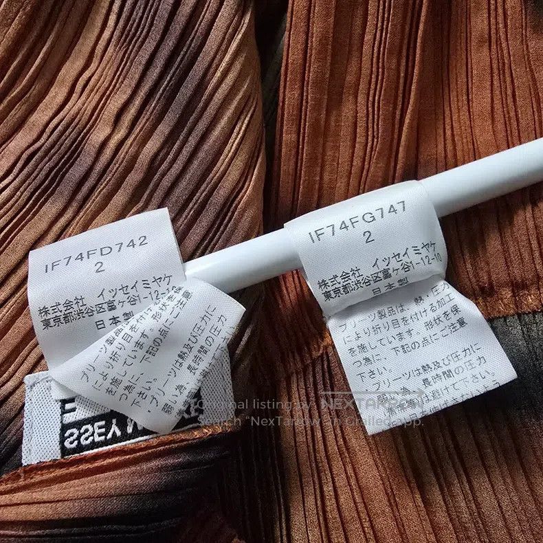 Issey Miyake Issey Miyake Orange Coat Size M / US 6-8 / IT 42-44 - 7 Thumbnail