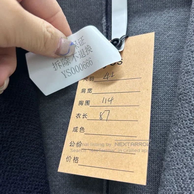 Thom Browne Thom Browne Waffle Stitched Jacket Overcoat Size US XS / EU 42 / 0 - 5 Thumbnail