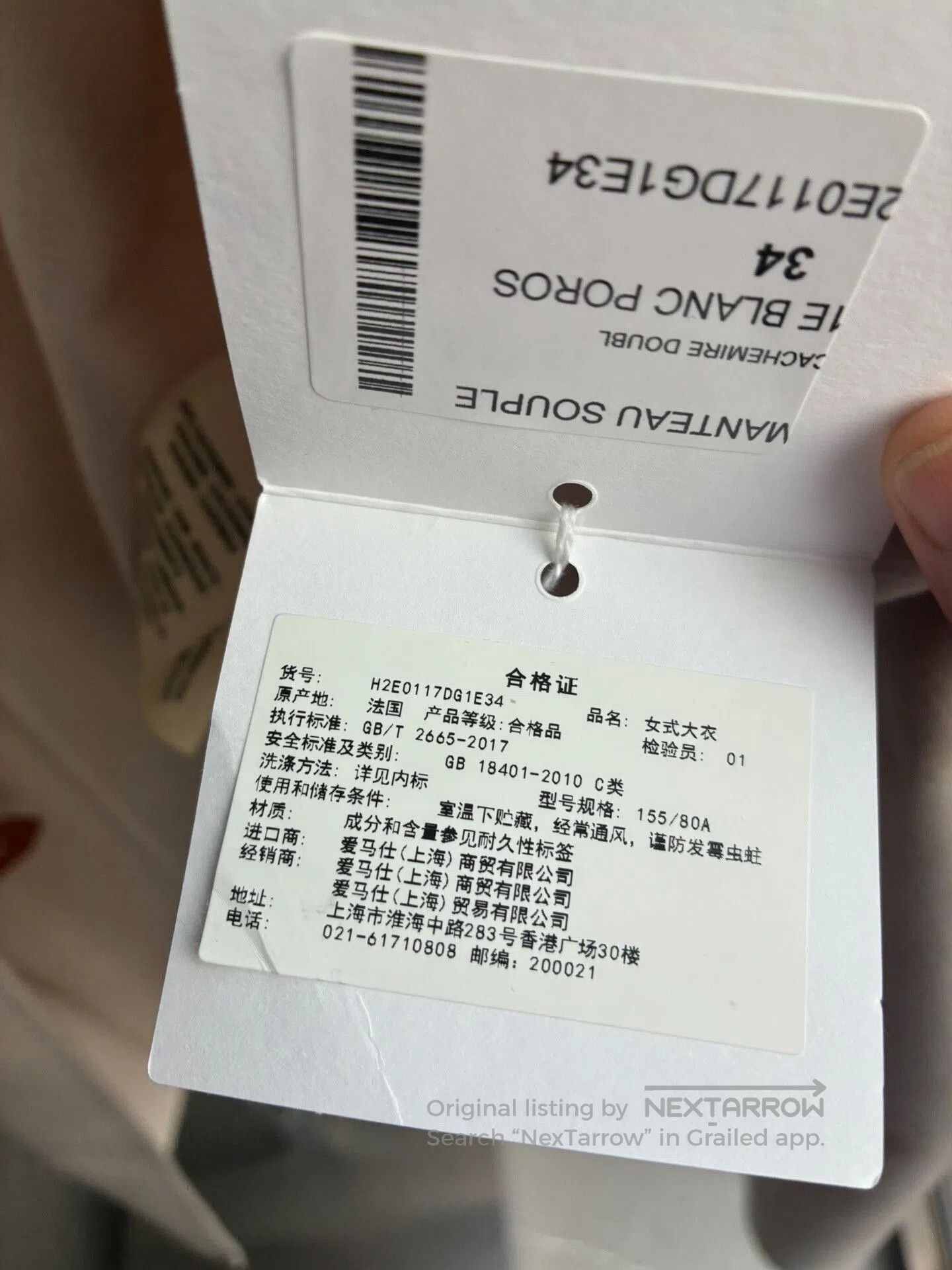 Hermes Hermes Off-White Cashmere Coat. Size XXS / US 00 / IT 34 - 7 Thumbnail