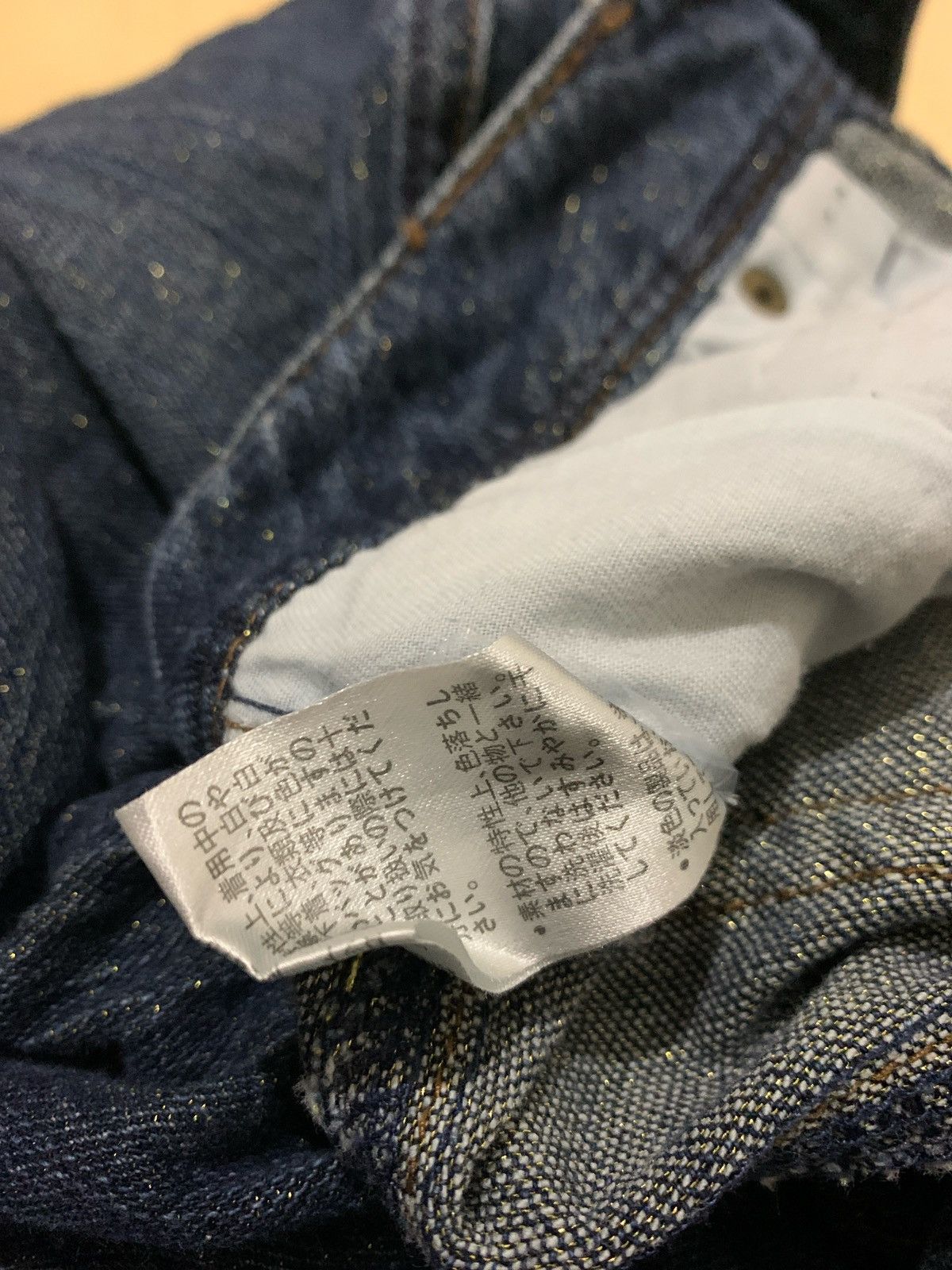 If Six Was Nine × Japanese Brand Vintage Flare OO-La-La Sasson Jeans Bootcut Size US 28 / EU 44 - 11 Thumbnail