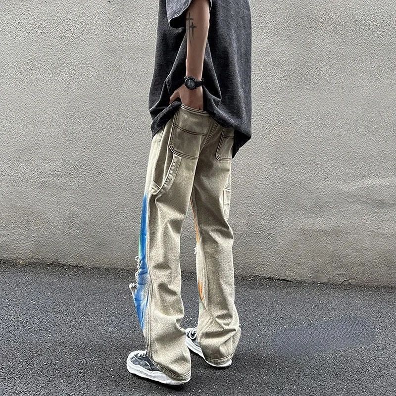 Jean Pants Torn Ripped Retro Beige Broken Size US 32 / EU 48 - 4 Thumbnail
