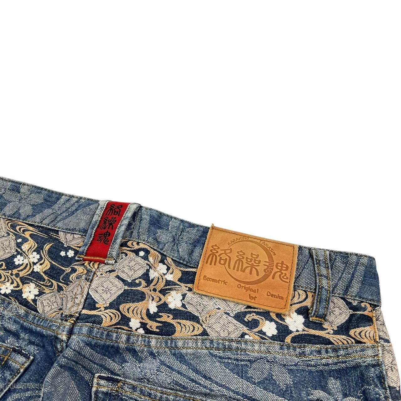 Karakuri Tamashii Karakuri Tamashii Embroidered Phoenix Denim Shorts Waist 34 Size US 34 / EU 50 - 7 Thumbnail