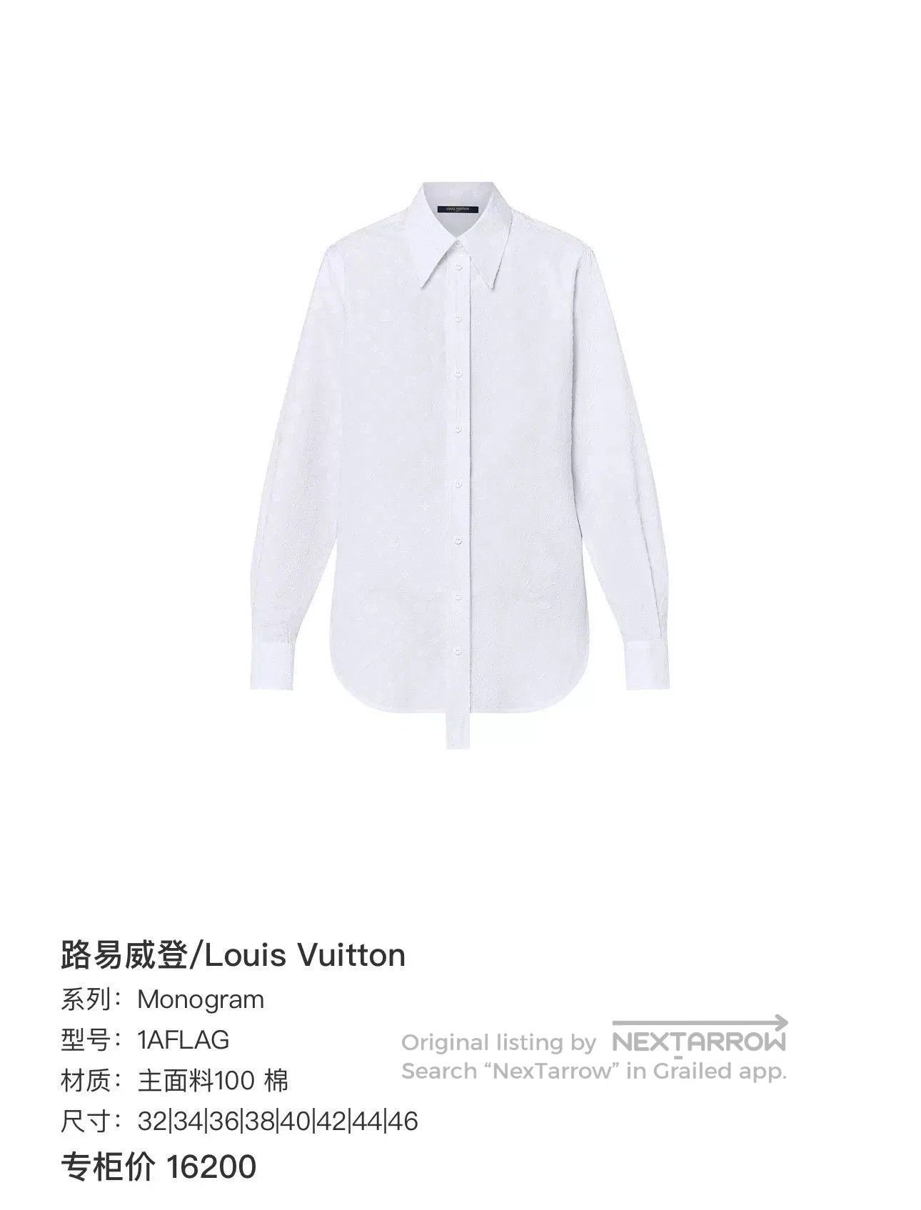 Louis Vuitton louis vuitton white logo shirt jacket. Size US M / EU 48-50 / 2 - 7 Thumbnail