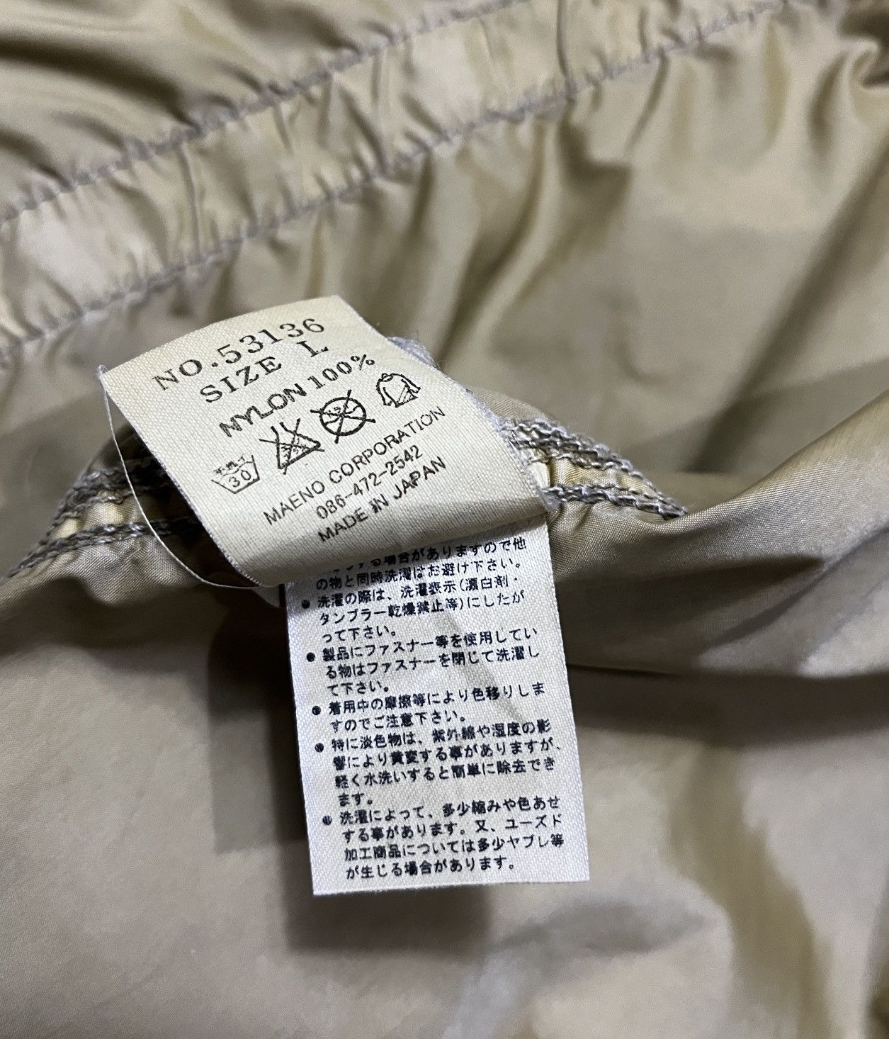 Eternal ETERNAL UNION MADE KURASHIKI POCKETS JACKET Size US M / EU 48-50 / 2 - 13 Thumbnail