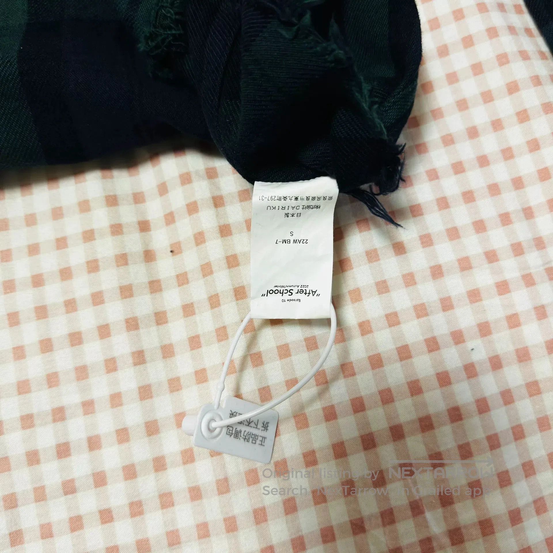 Other DAIRIKU × SSZ Destroy Dry Shirt. Size US S / EU 44-46 / 1 - 5 Thumbnail
