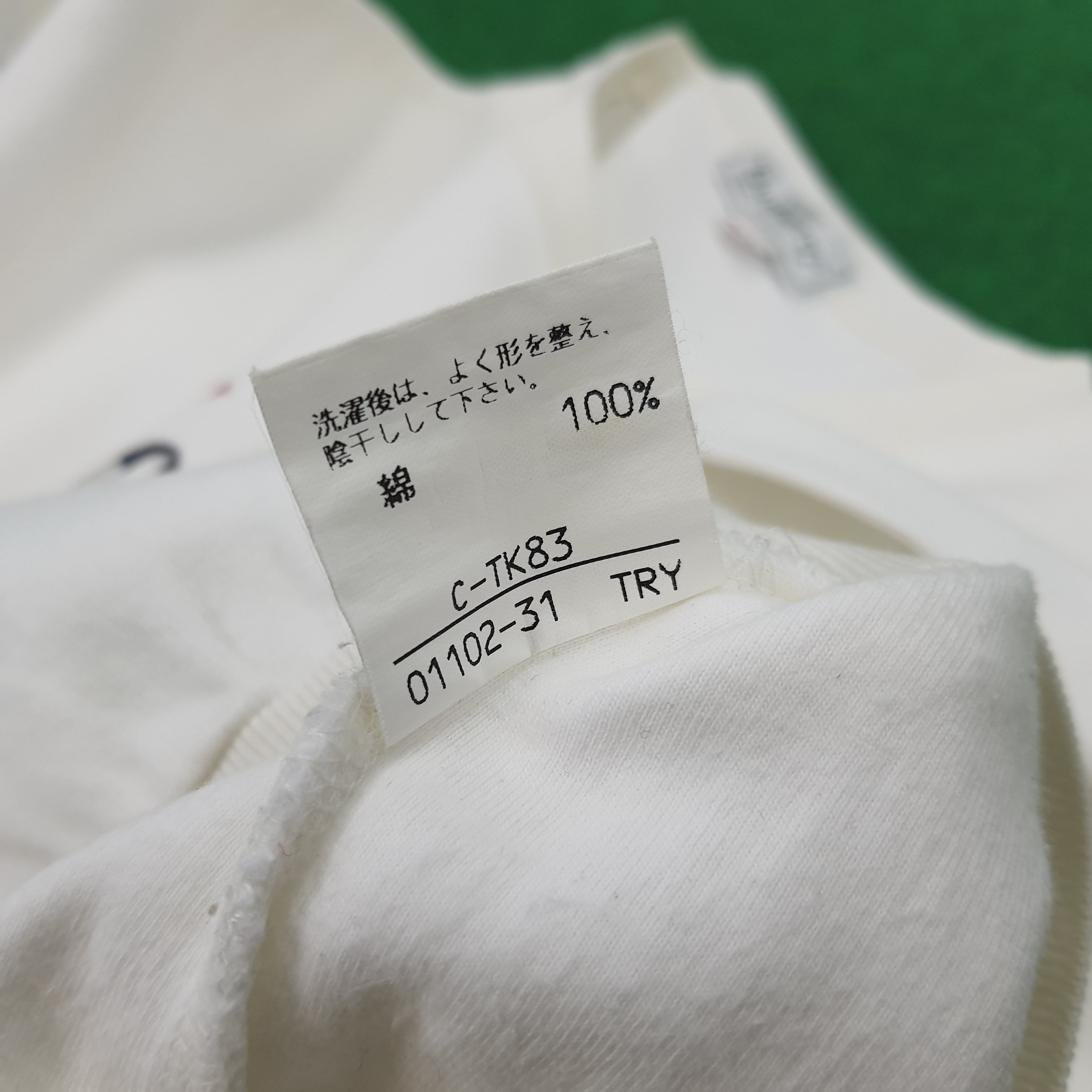 Vintage Burberry Spell Out Sweatshirts