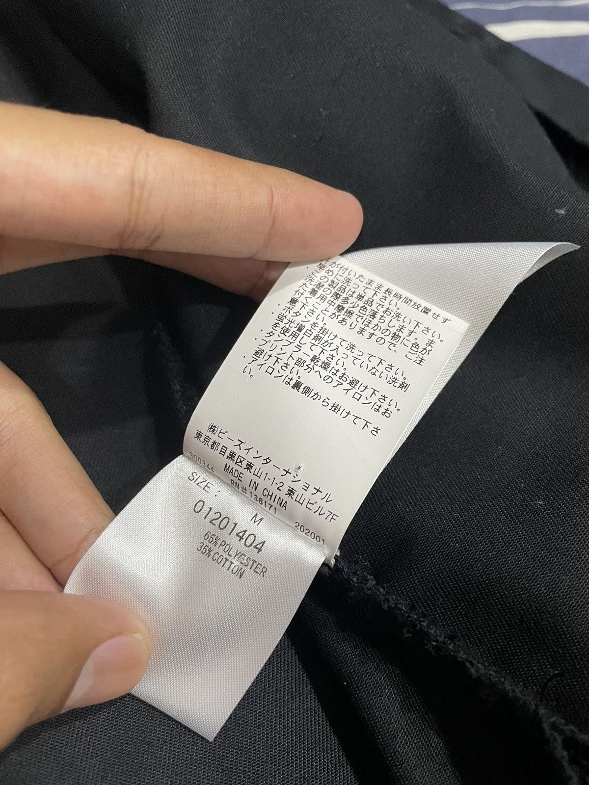 Japanese Brand × X-LARGE 🔥🔥Xlarge workwear long sleeve🔥🔥 Size US M / EU 48-50 / 2 - 11 Thumbnail