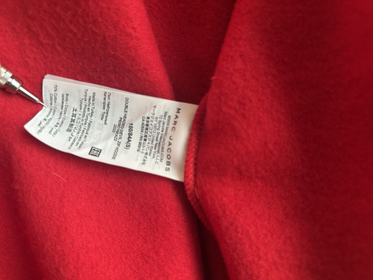 Heaven by Marc Jacobs DOUBLE HEADED DEVIL ZIP HOODIE F/W 2022 SMALL Size US S / EU 44-46 / 1 - 6 Thumbnail
