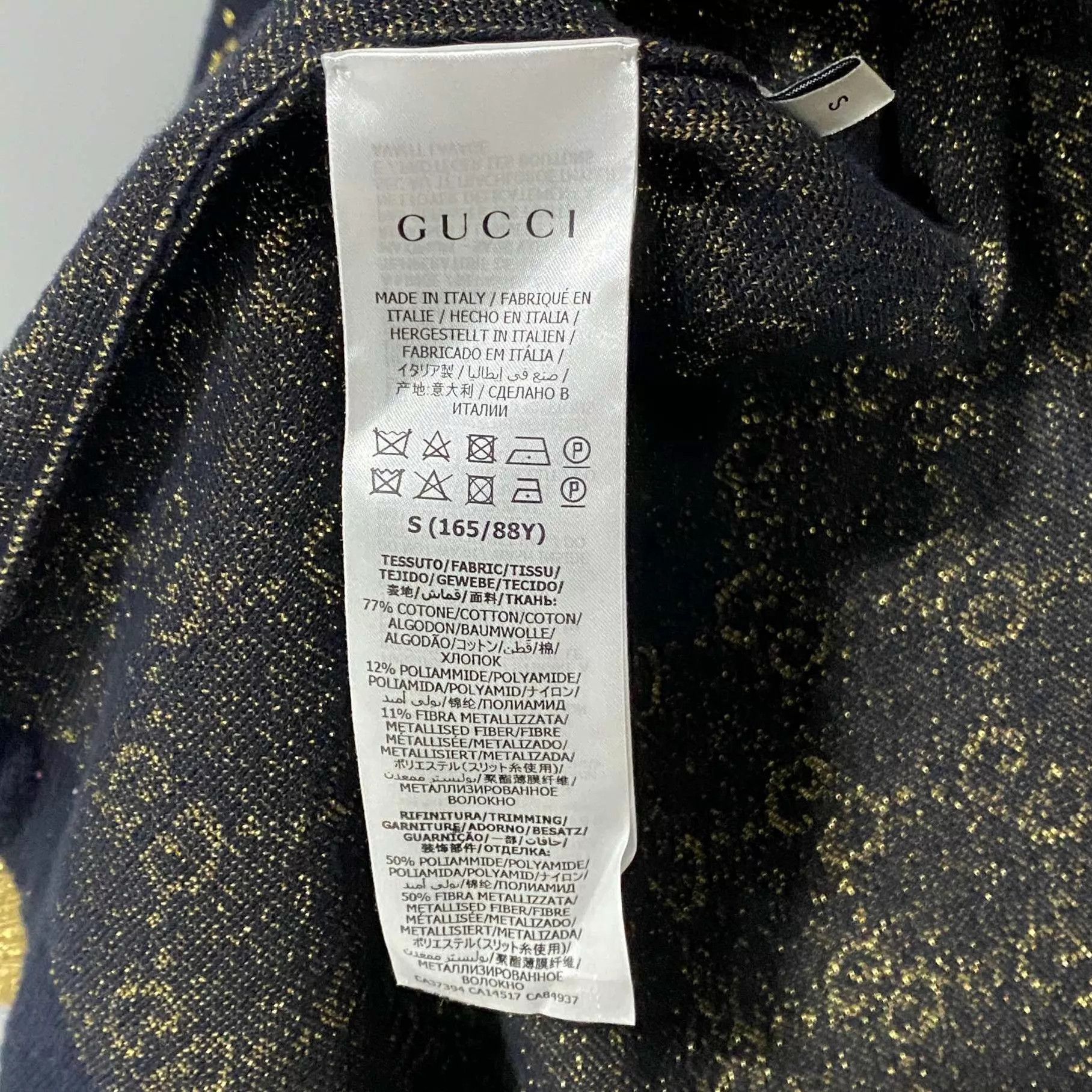 Gucci GUCCI GG gold thread print cardigan S Size S / US 4 / IT 40 - 4 Thumbnail