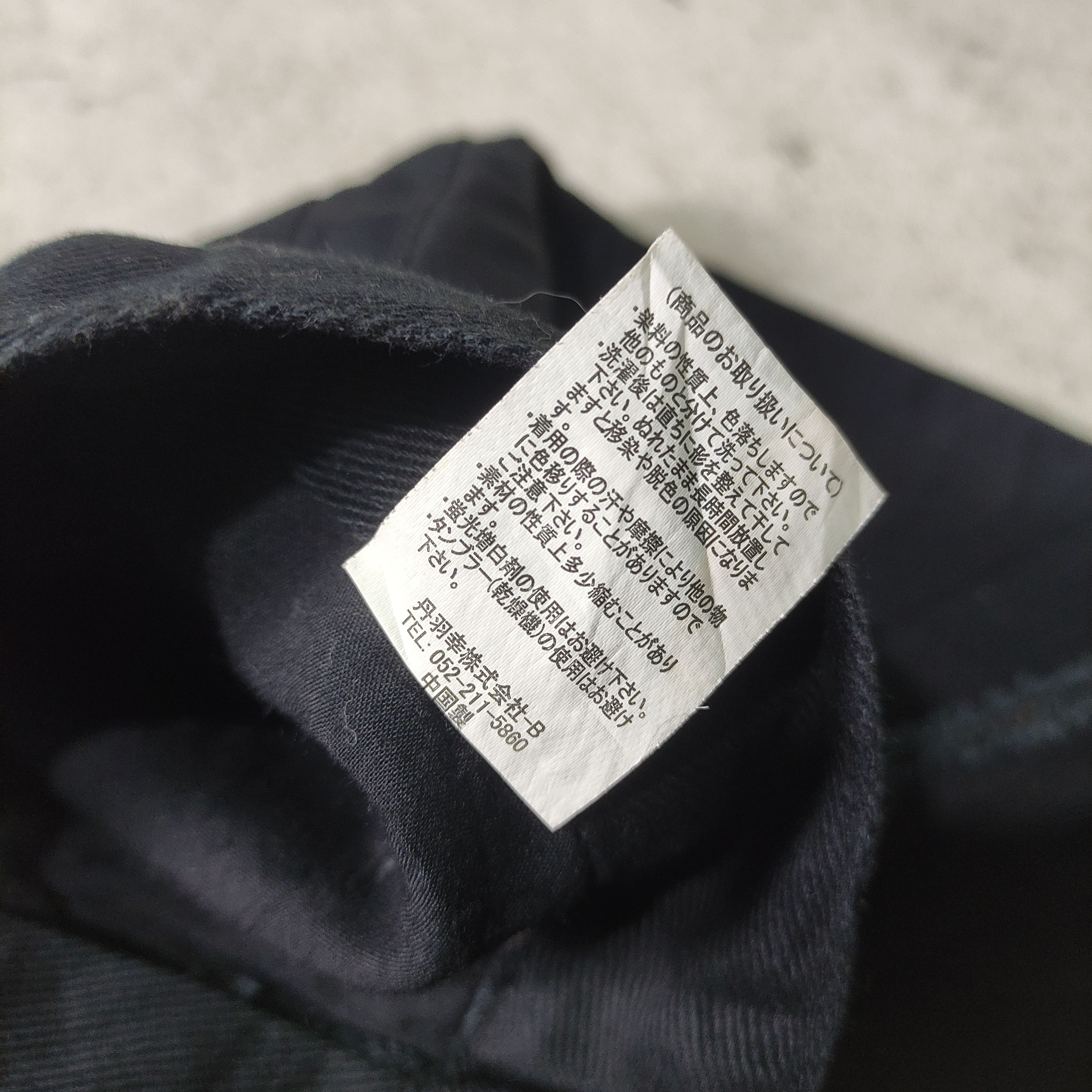 Japanese Brand × Seditionaries × Vintage Batsu Studio Printed Zipper Pocket Jeans Size US 29 - 8 Thumbnail