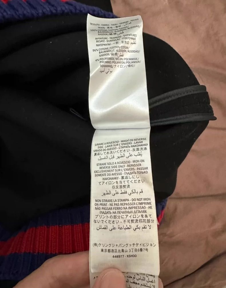 Gucci Gucci Catwalk space cotton graffiti sweatshirt 2501-Nextarr Size US XL / EU 56 / 4 - 4 Thumbnail