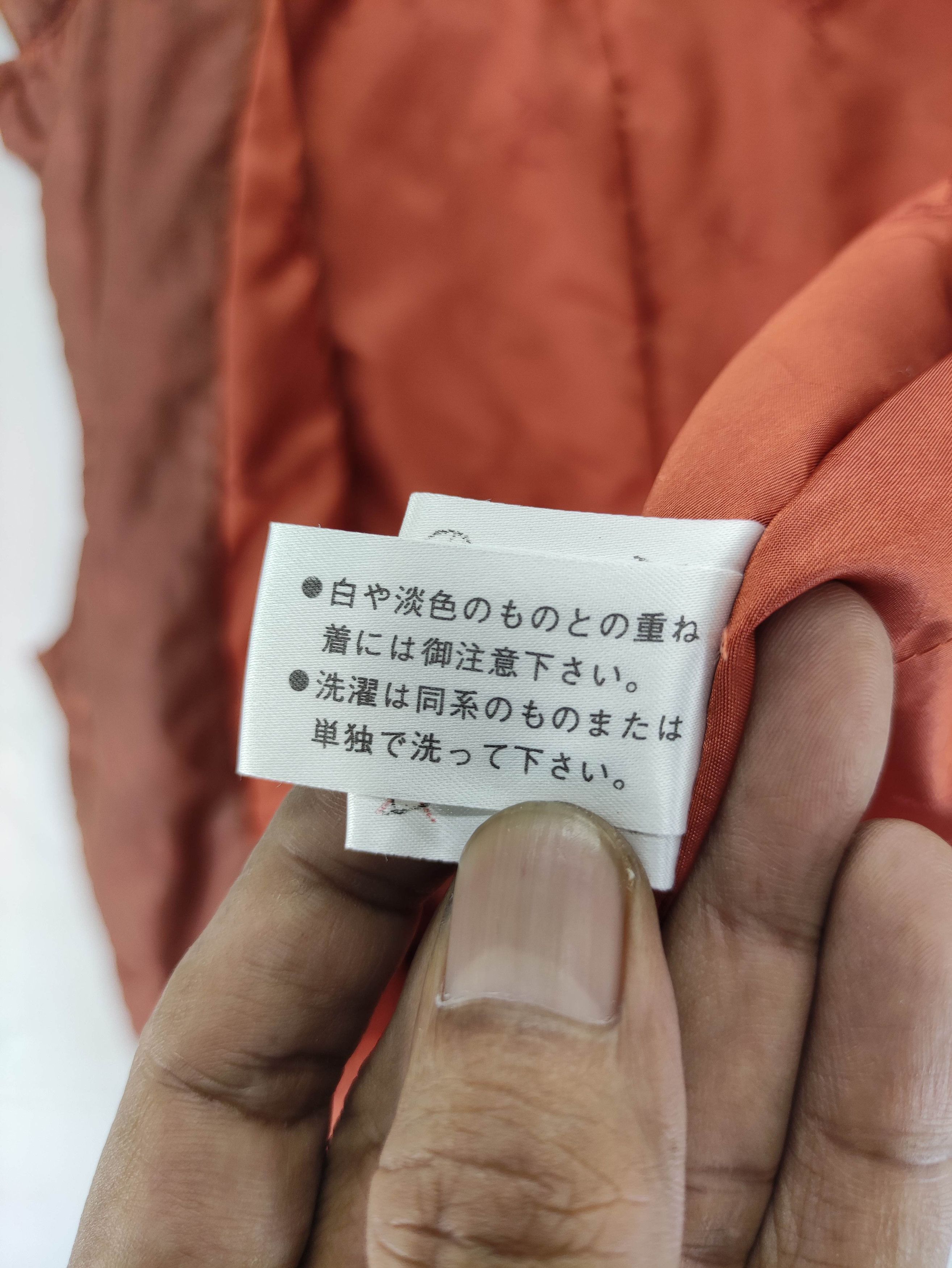 Hai Sporting Gear Vintage Hai Sporting Gear By Issey Miyake Vest Size US S / EU 44-46 / 1 - 10 Thumbnail