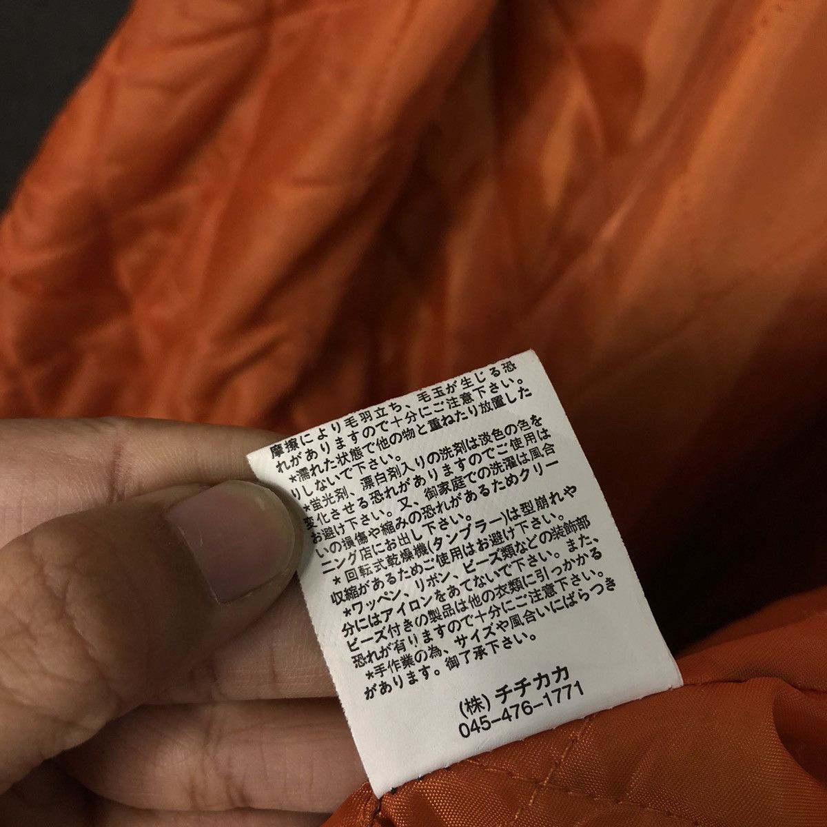 Japanese Brand 📌Vintage Chore Jacket Hoodie Titicaca Duck Canvas Size US L / EU 52-54 / 3 - 22 Thumbnail