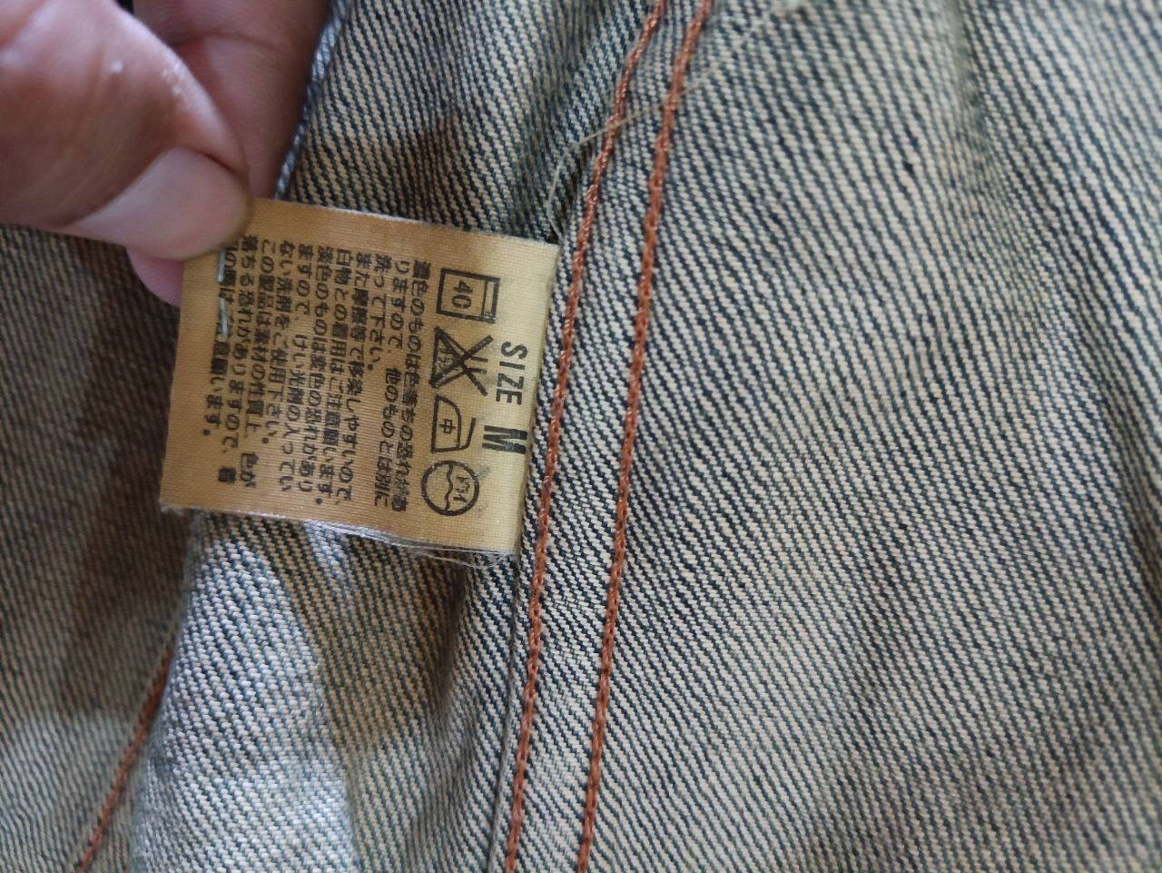 Levi's LEVIS DENIM JACKET Size US M / EU 48-50 / 2 - 9 Thumbnail