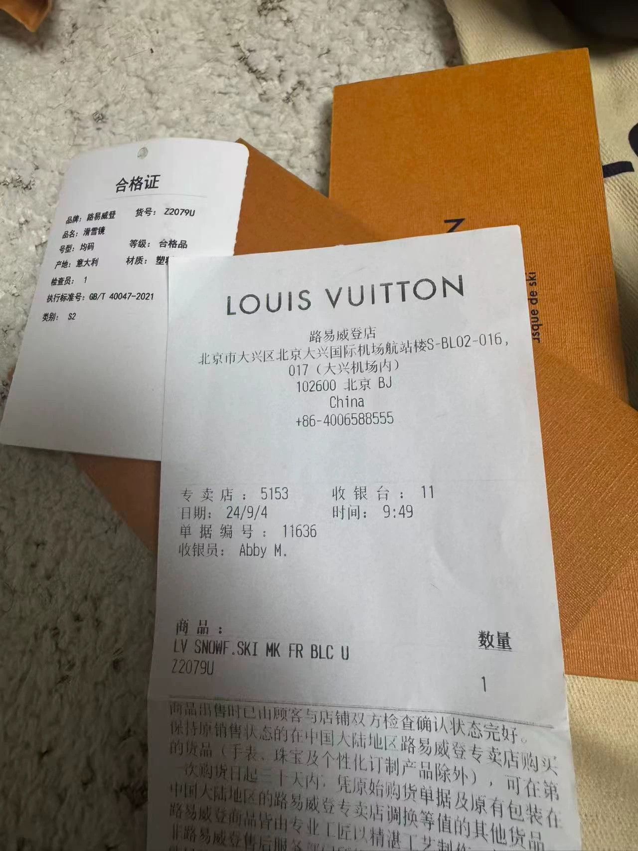 Louis Vuitton LV 99 New (Worn 1x) Ski Goggles Set + Receipt Size ONE SIZE - 2 Thumbnail