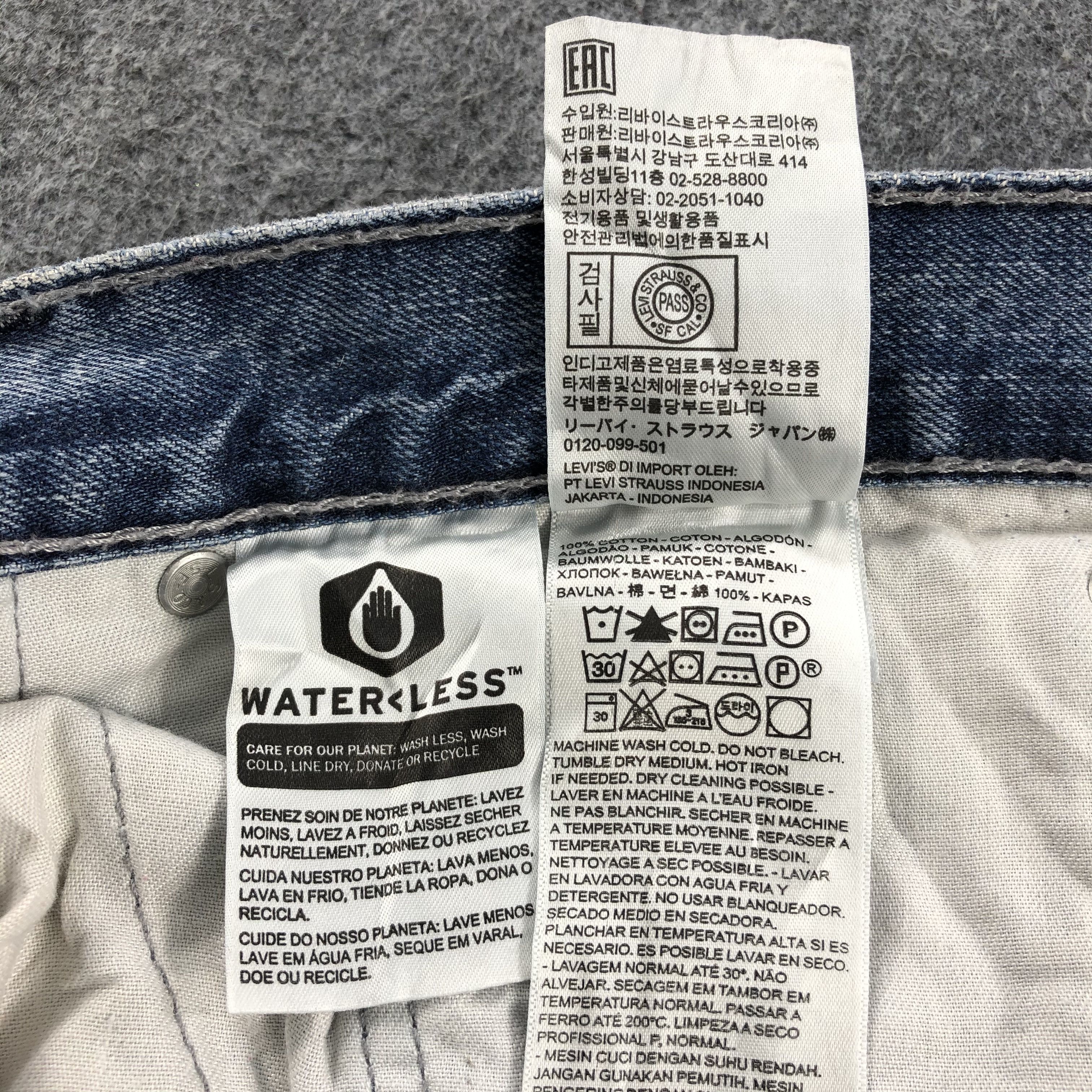 Levi's × Vintage Vintage Dirty Levis 514 Jeans-JM1232 Size US 36 / EU 52 - 10 Thumbnail