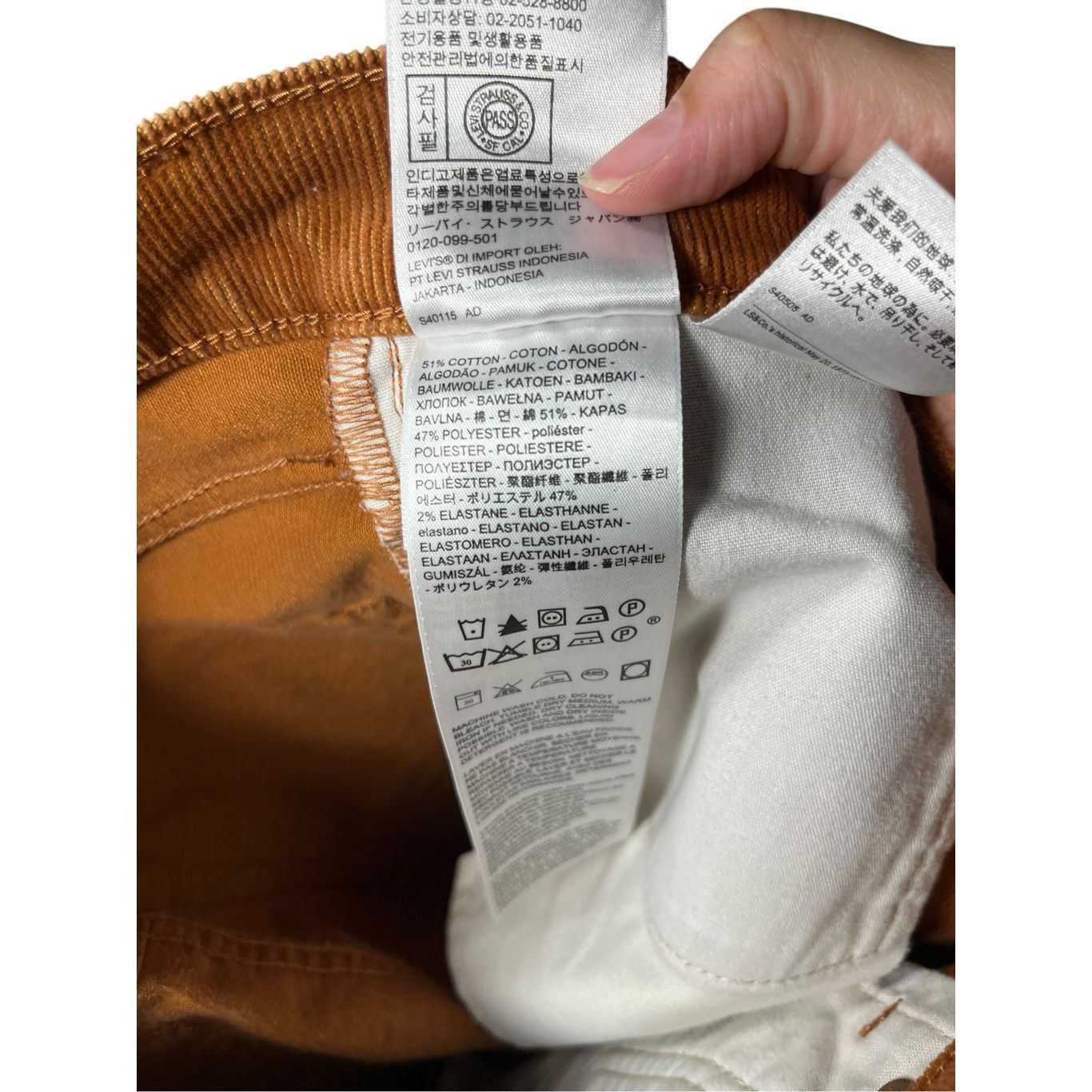 Levi's Levis Ribcage Flare Button Fly Brown Corduroy Pants Boho 70s Size 26" / US 2 / IT 38 - 10 Thumbnail