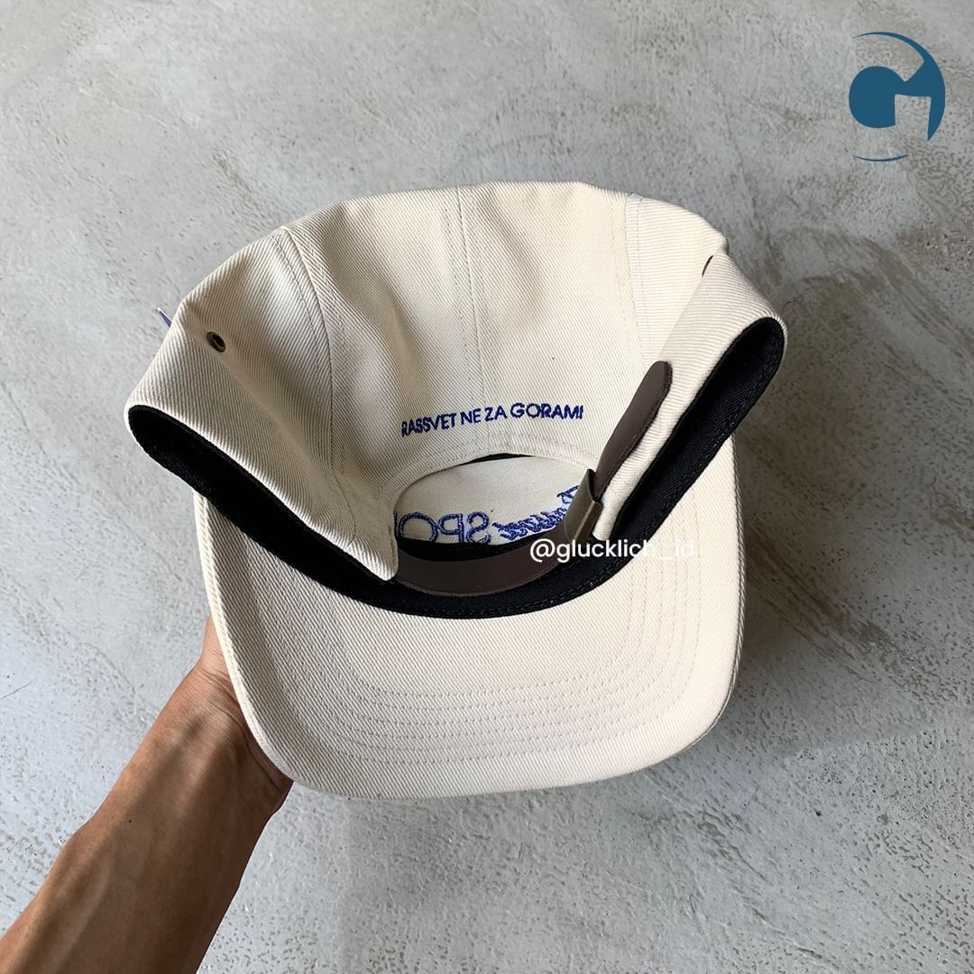 PACCBET Rassvet, Sport Cap Woven in Light Beige Size ONE SIZE - 4 Thumbnail