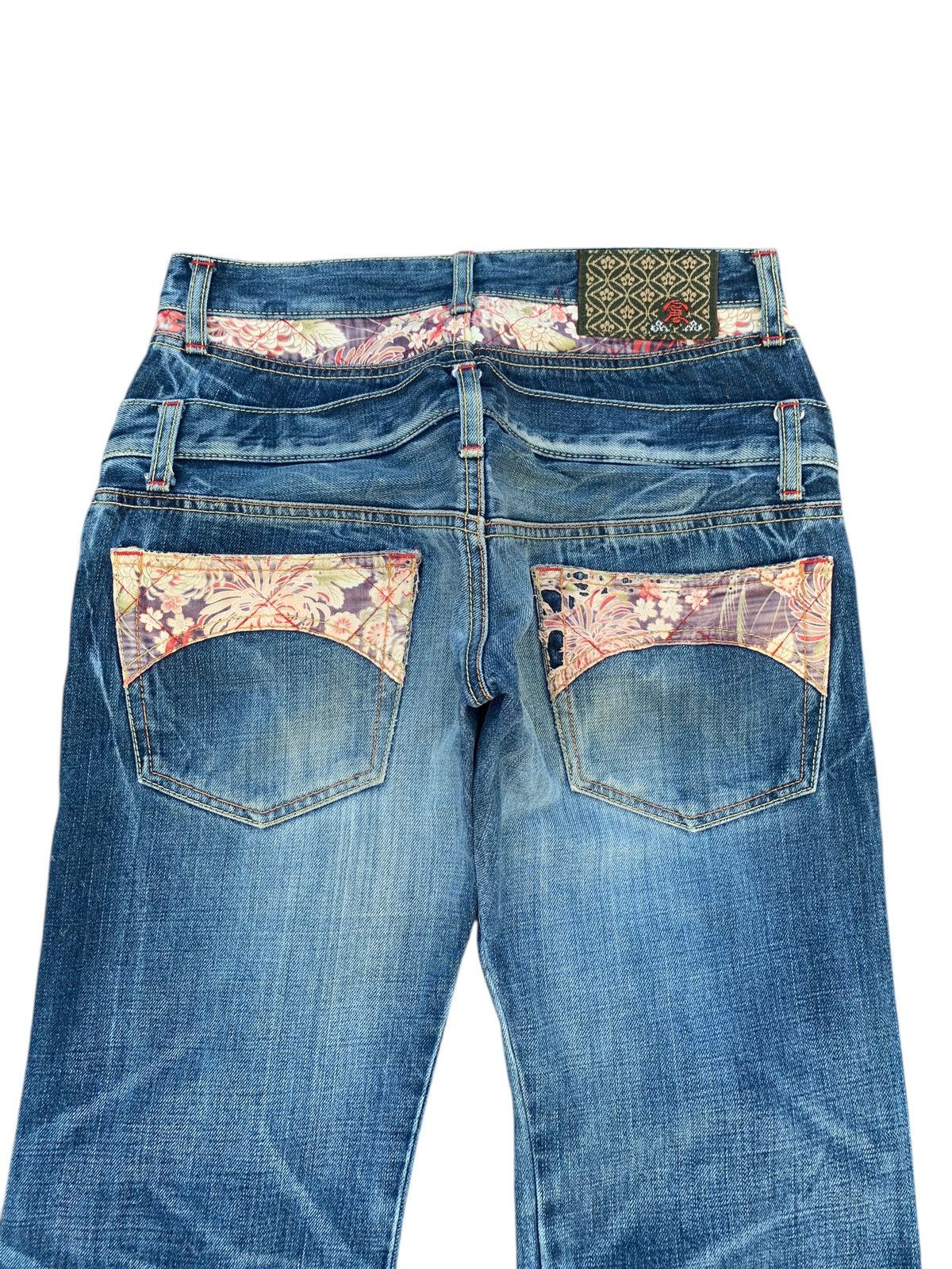 Eternal DOUBLE WAIST ETERNAL JAPANESE TRADITIONAL DESIGN DENIM Size US 29 - 5 Thumbnail