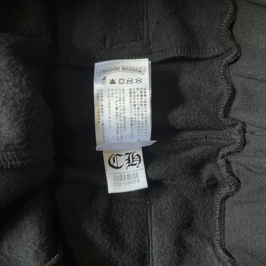Chrome Hearts CHROME HEART SWEATPANTS BRAND NEW Size US 34 / EU 50 - 8 Thumbnail
