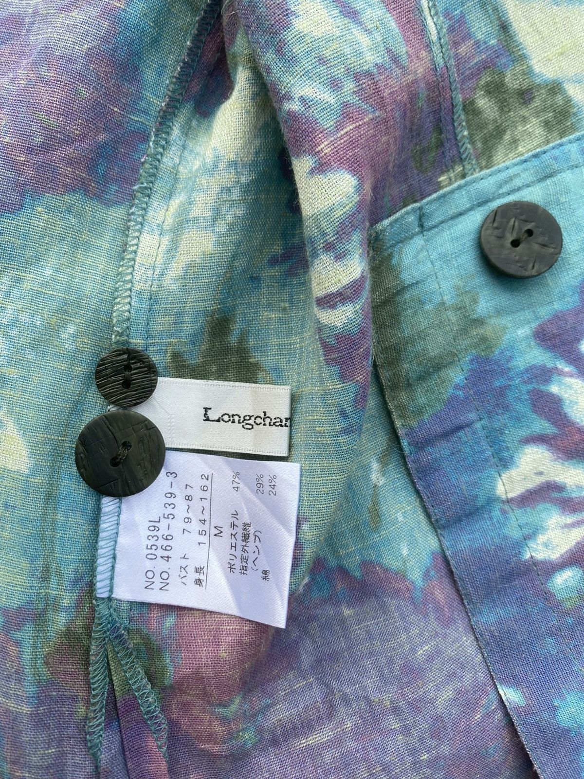 Longchamp Rare Longchamp Tie Dye Shirt Size M / US 6-8 / IT 42-44 - 11 Thumbnail