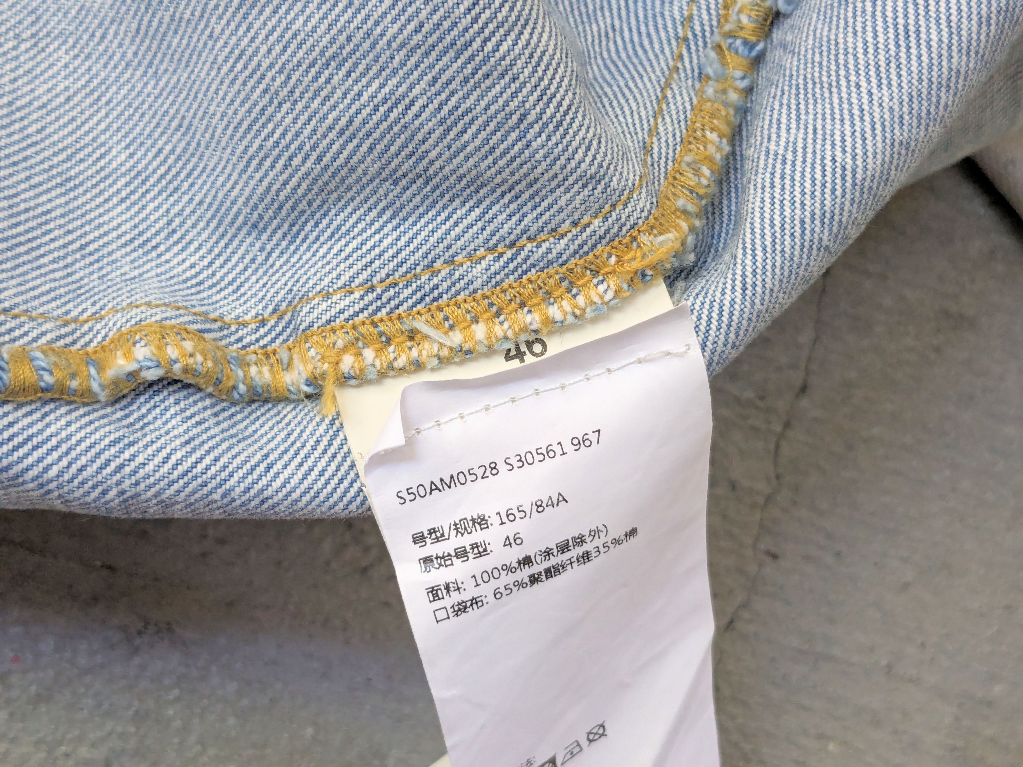 Maison Margiela Maison Margiela Denim Jacket White Paint Blue 46 Collarless Size US M / EU 48-50 / 2 - 15 Thumbnail
