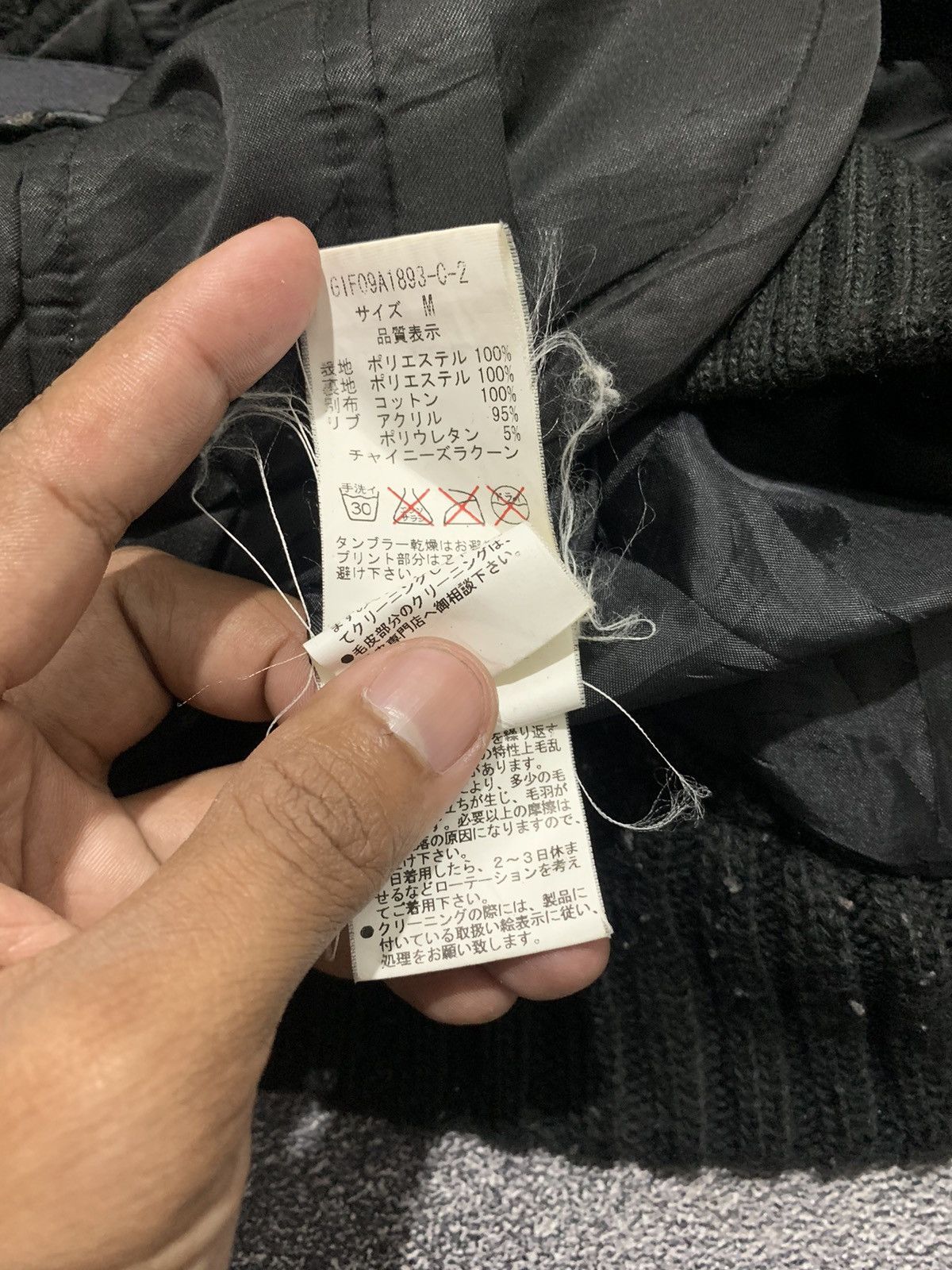 Japanese Brand Maison gifly bondage jacket Size US M / EU 48-50 / 2 - 11 Thumbnail