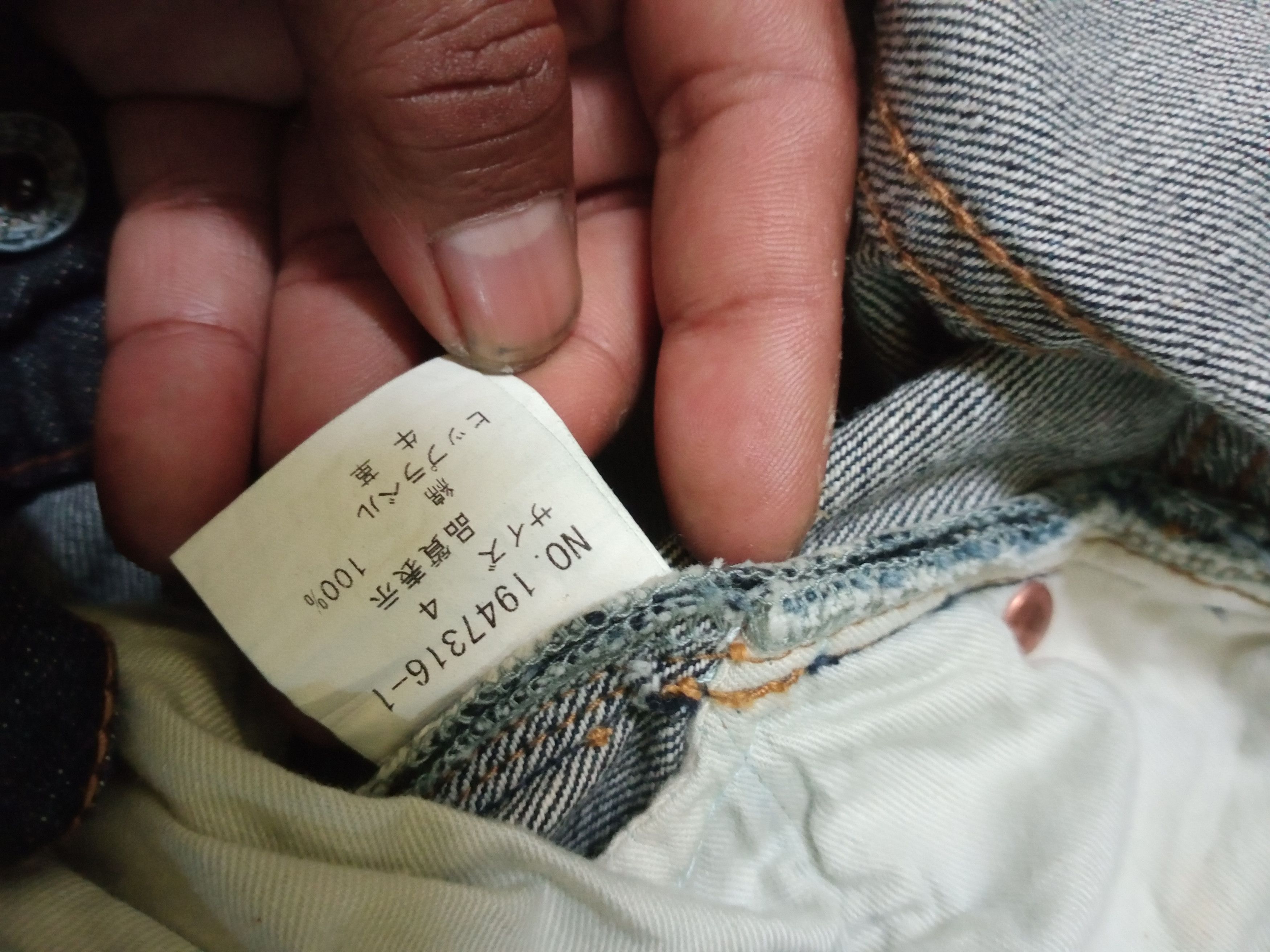 Issey Miyake Vintage Tete Homme Issey Miyake Flare Distressed Denim Jeans Size US 31 - 12 Thumbnail