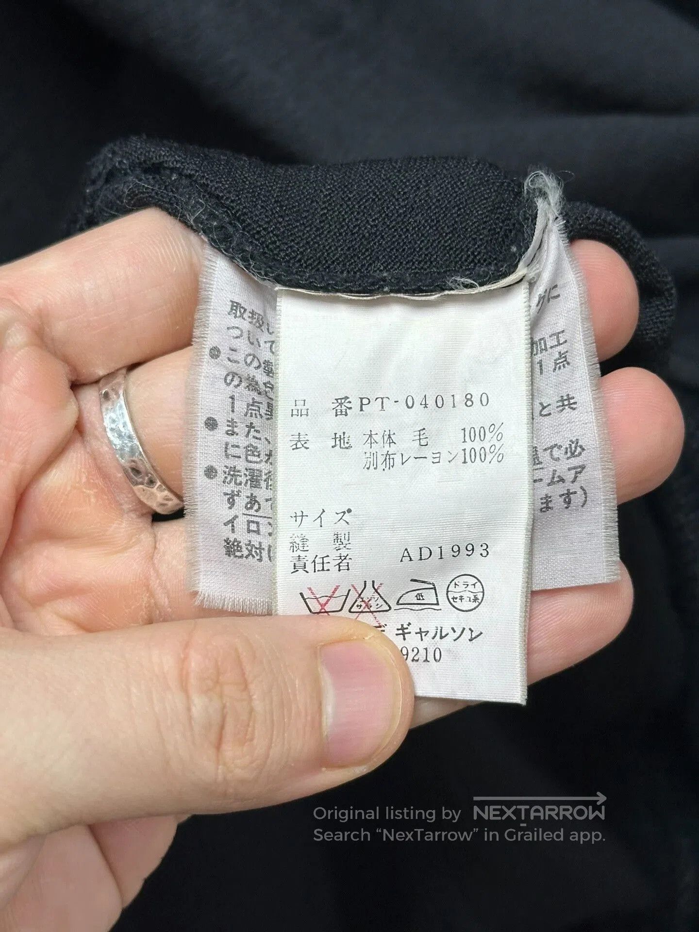 Comme des Garcons Homme Plus Comme des Garcons Homme Plus Knit Sweater. Size US M / EU 48-50 / 2 - 7 Thumbnail