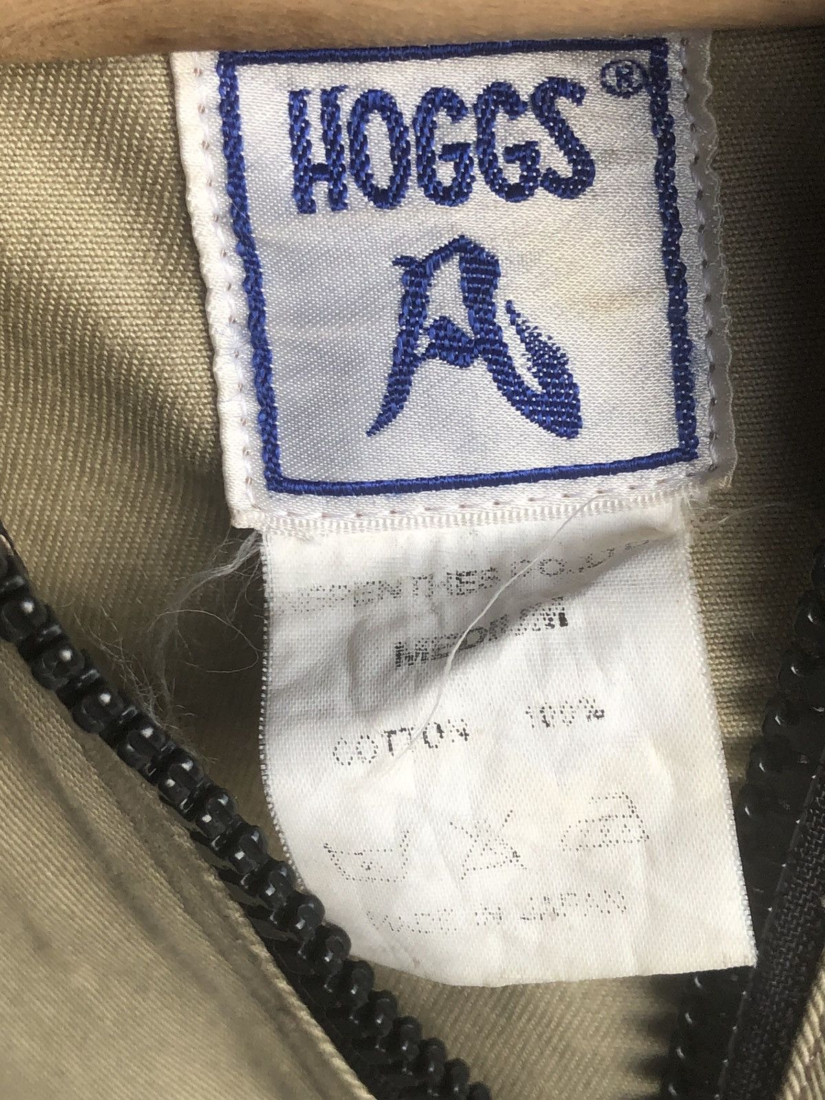 Nepenthes Vintage Nepenthes by Needless Zipper Anorak Size US M / EU 48-50 / 2 - 14 Thumbnail
