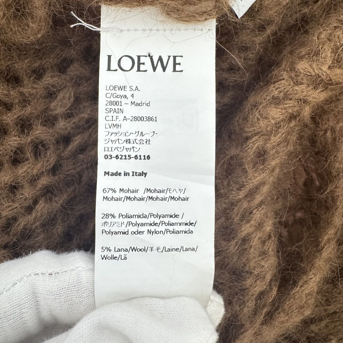 Loewe LOEWE Solid Color Mohair Blend Hollow Out Knit Sweater K26WX Size XS / US 0-2 / IT 36-38 - 7 Thumbnail