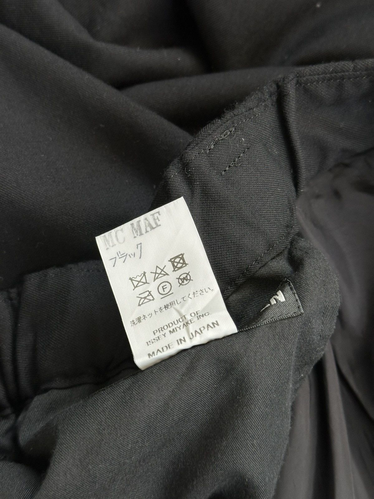 Issey Miyake Issey Miyake - S/S17 Sarouel Asymmetrical Drop Crotch Pants Size US 32 / EU 48 - 17 Thumbnail
