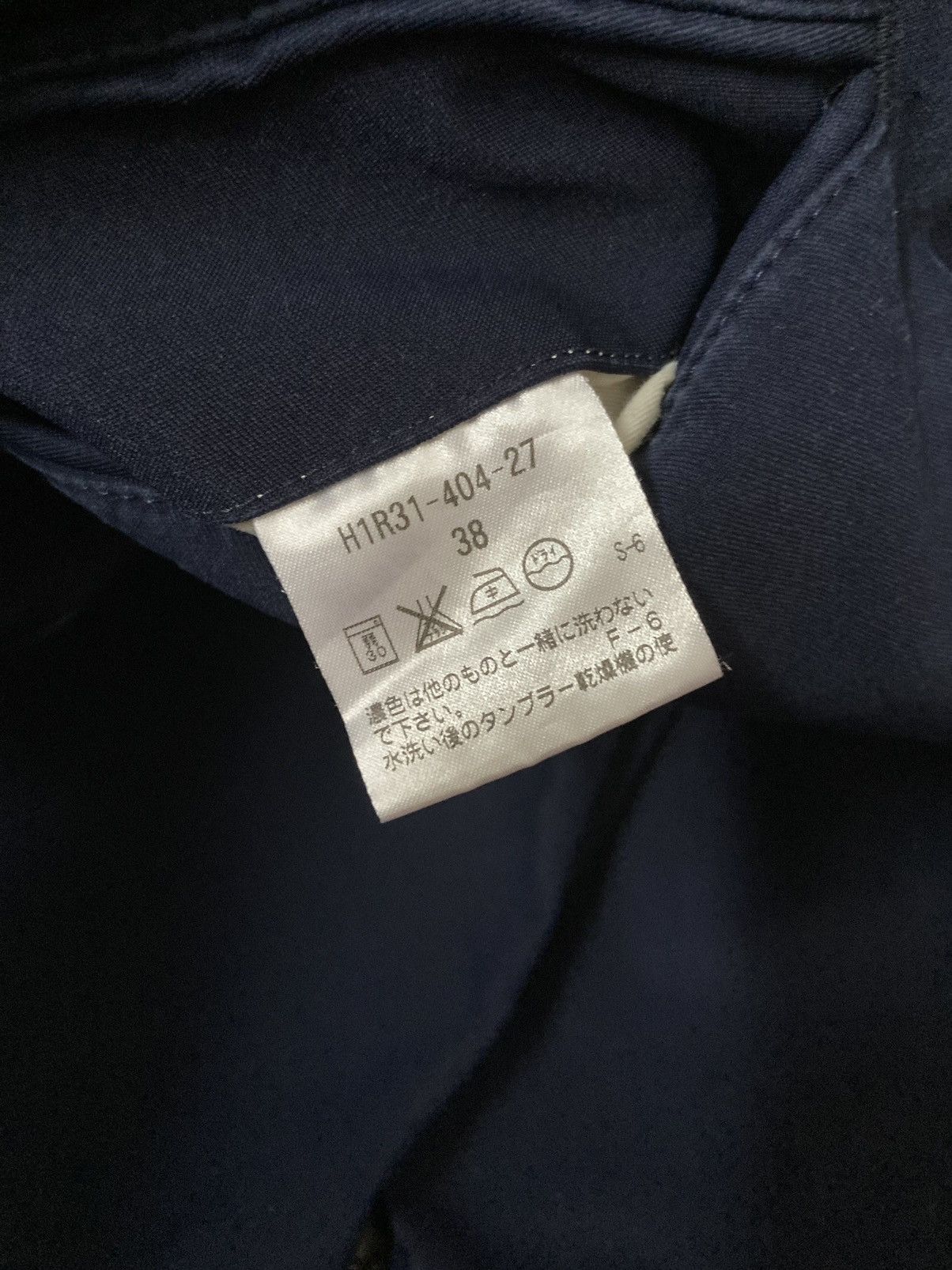 Kiko Kostadinov × Mackintosh Mackintosh Philosophy CoolMax Dark Blue Pants Size US 30 / EU 46 - 6 Thumbnail