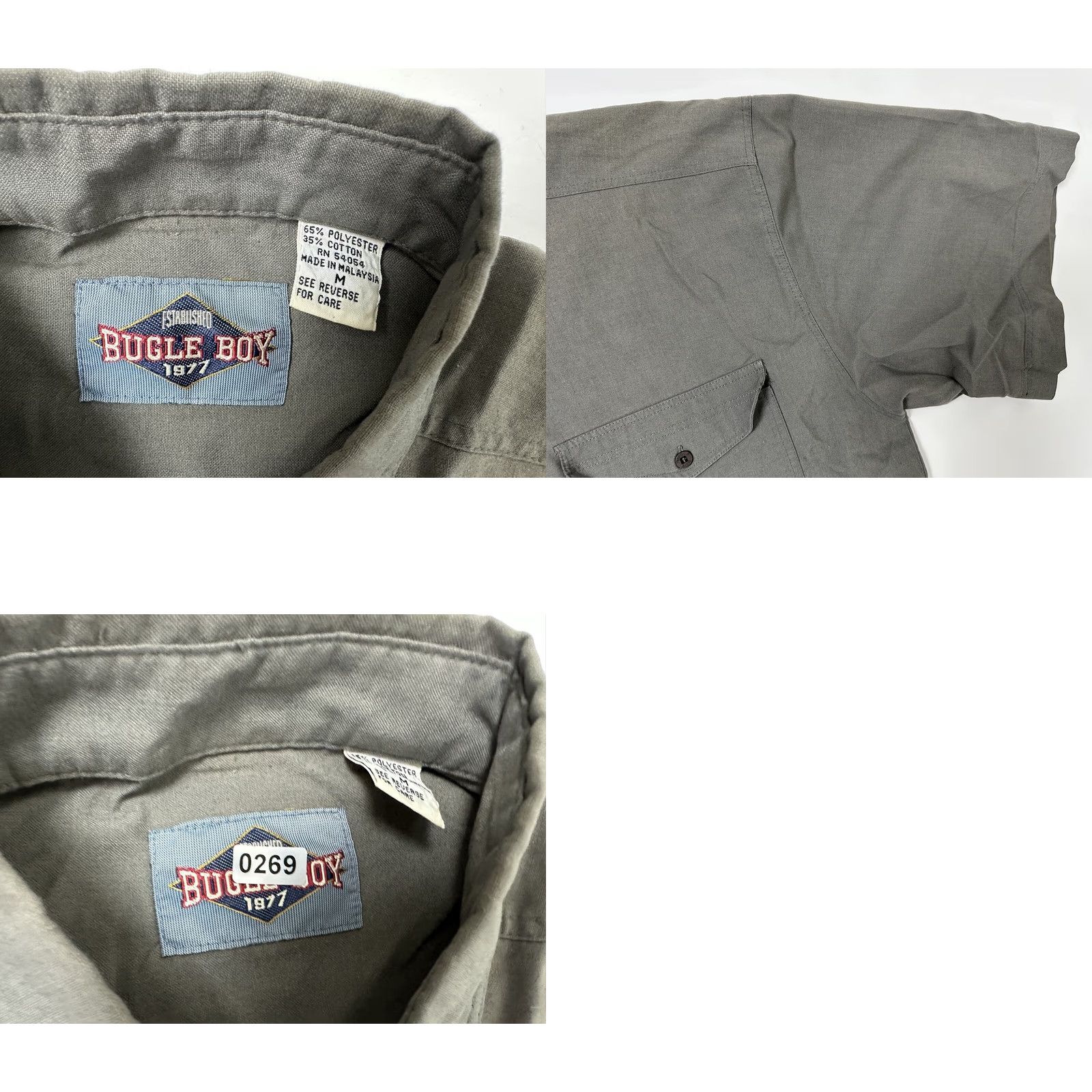 Bugle Boy VINTAGE Bugle Boy Shirt Men Medium Short Sleeve Button-Down Casual 90s Logo Pocket, Gray, Cotton/Polyester, Button Up Mens Shirt Size US M / EU 48-50 / 2 - 9 Thumbnail