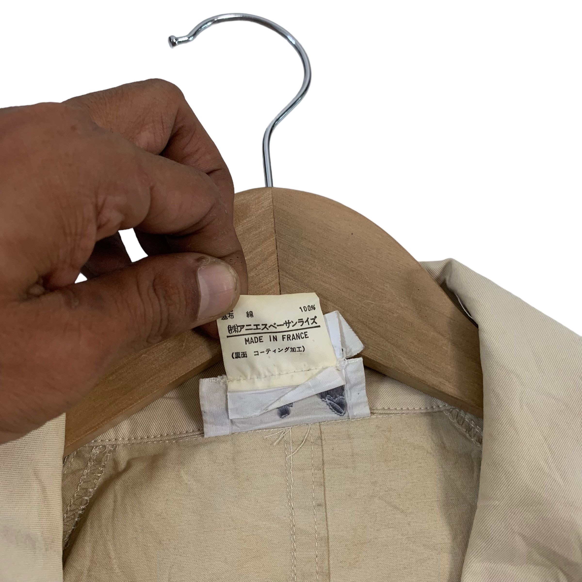 agnes b. Agnes B Long Jacket Size M / US 6-8 / IT 42-44 - 7 Thumbnail