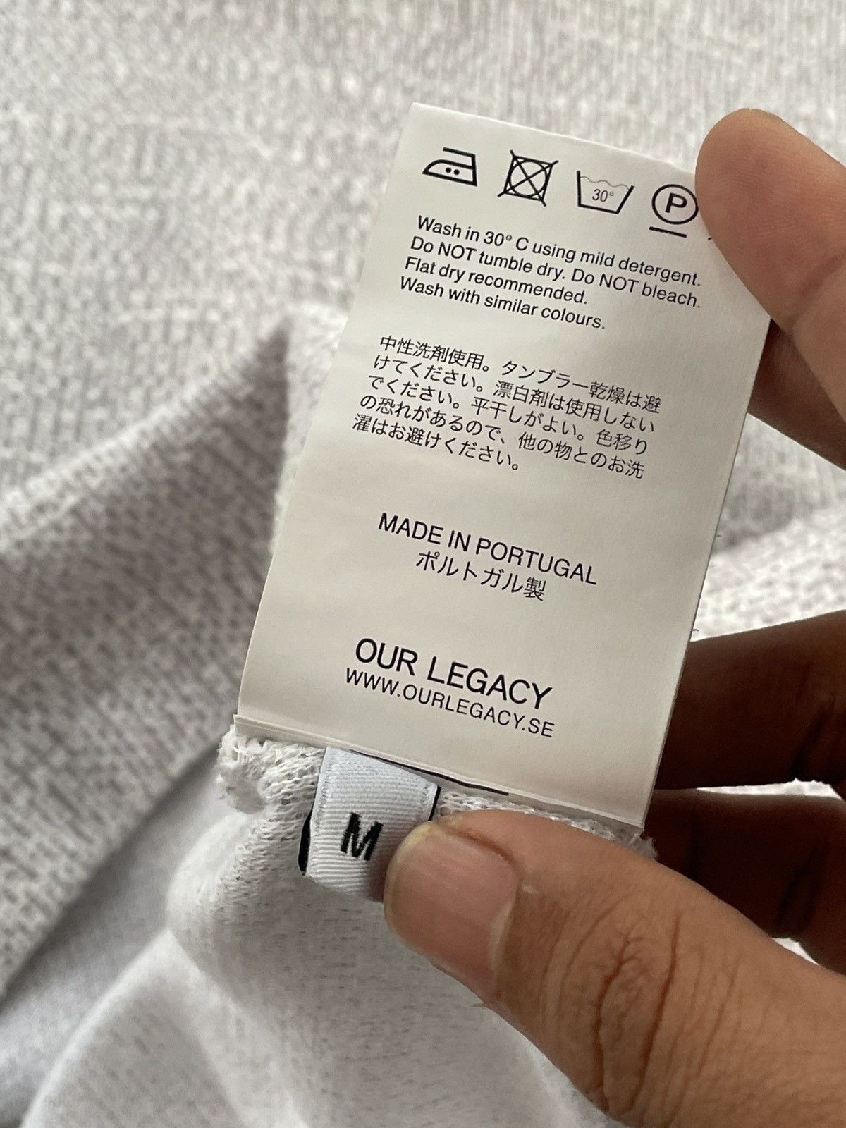 Our Legacy Our Legacy SS16 - G/W Pique Boucle Size US M / EU 48-50 / 2 - 8 Thumbnail