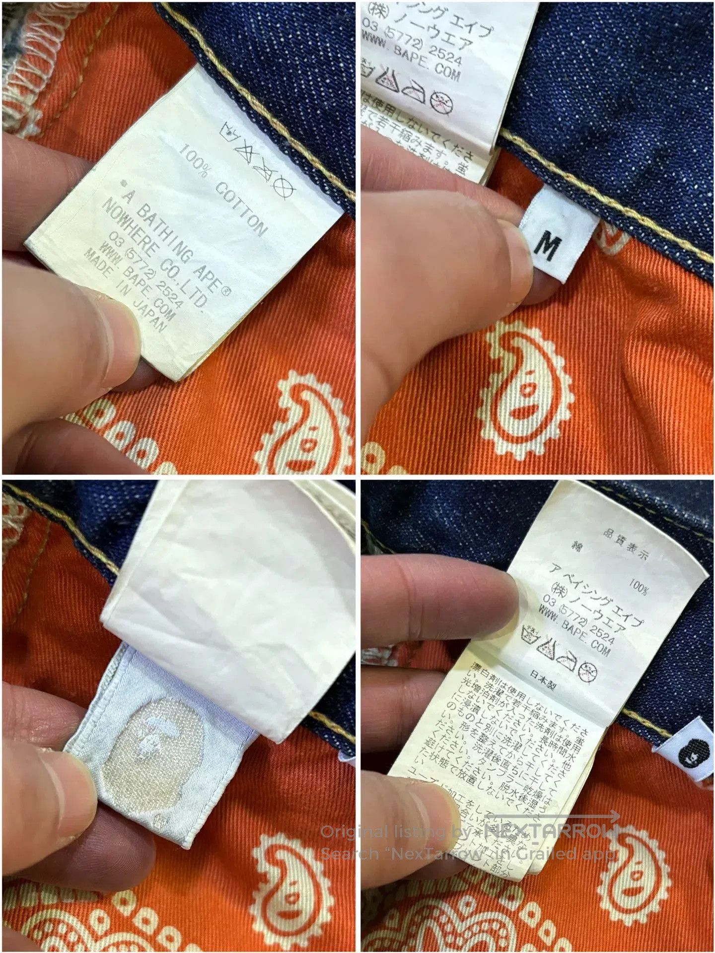 Bape bape type2 damage denim pants limited edition. Size US 42 / EU 58 - 8 Thumbnail