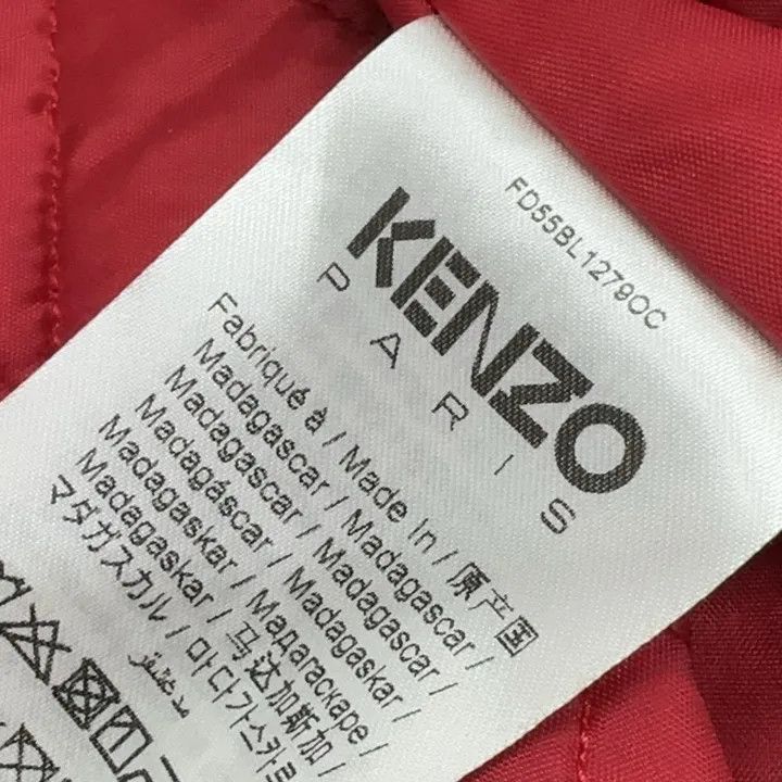 Kenzo KENZO Gray Logo Print Long Sleeve Jacket -2507 Size US S / EU 44-46 / 1 - 5 Thumbnail