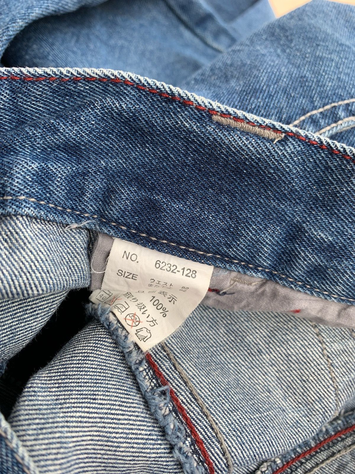 Hysteric Glamour × Japanese Brand Thriller Dnm Distressed Denim Jeans Size US 31 - 9 Thumbnail