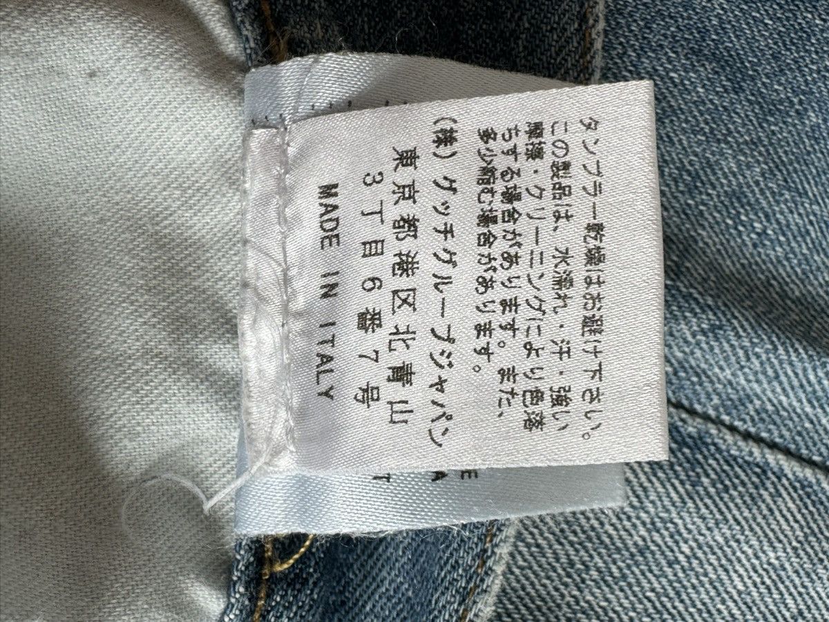 Gucci Gucci Light Wash Denim Size US 33 - 4 Thumbnail