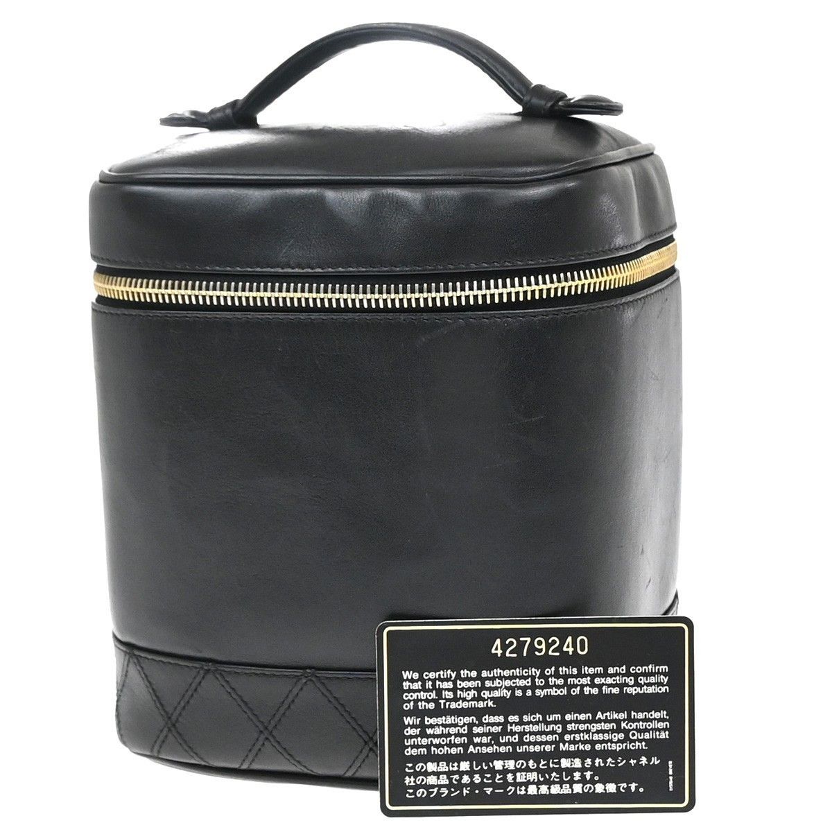 Chanel Chanel Vintage Cosmetic Case Leather Size ONE SIZE - 1 Thumbnail