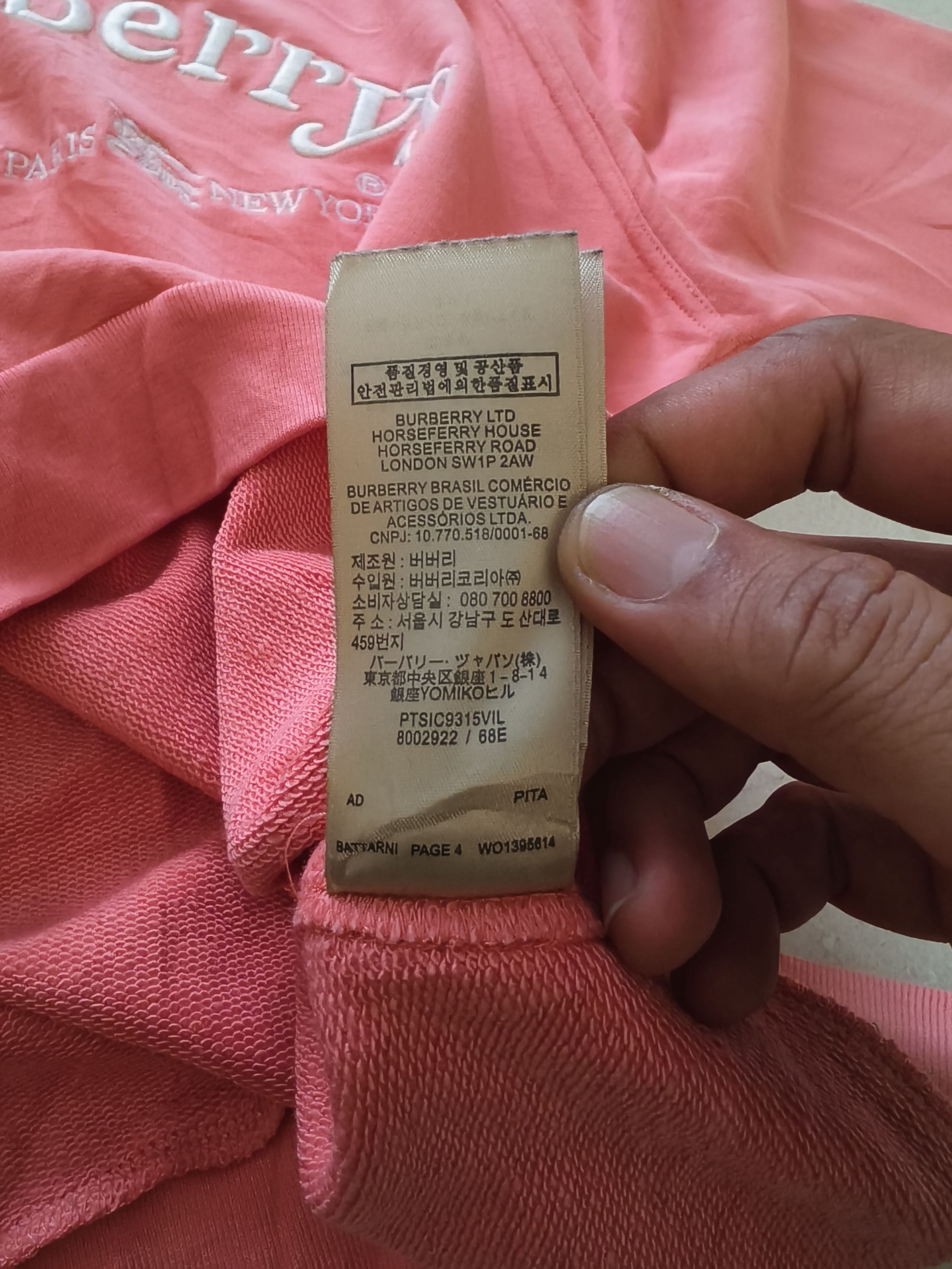 Burberry × Burberry Prorsum 🔥STEALS🔥Very Rare Burberry London Embroidery Sweatshirt Size US L / EU 52-54 / 3 - 8 Thumbnail