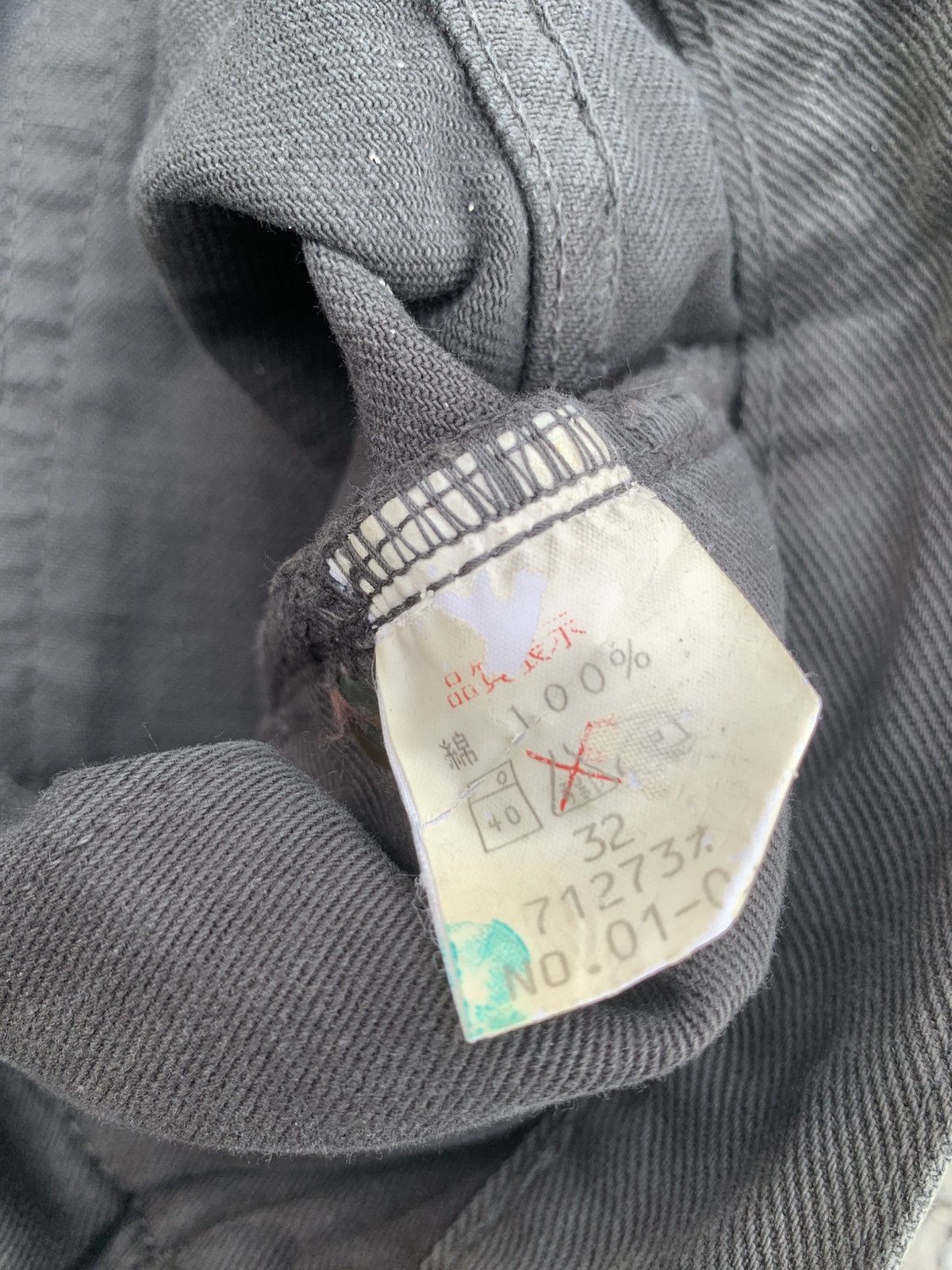 Johnbull VINTAGE JOHNBULL SELVEDGE SUNFADED JAPANESE DISTRESSED DENIM Size US 30 / EU 46 - 16 Thumbnail