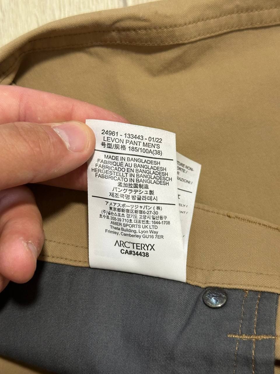 Arc'teryx Arc'teryx Levon Pant Men's Canvas Brown Stretch Trousers 38 Size US 38 / EU 54 - 9 Thumbnail