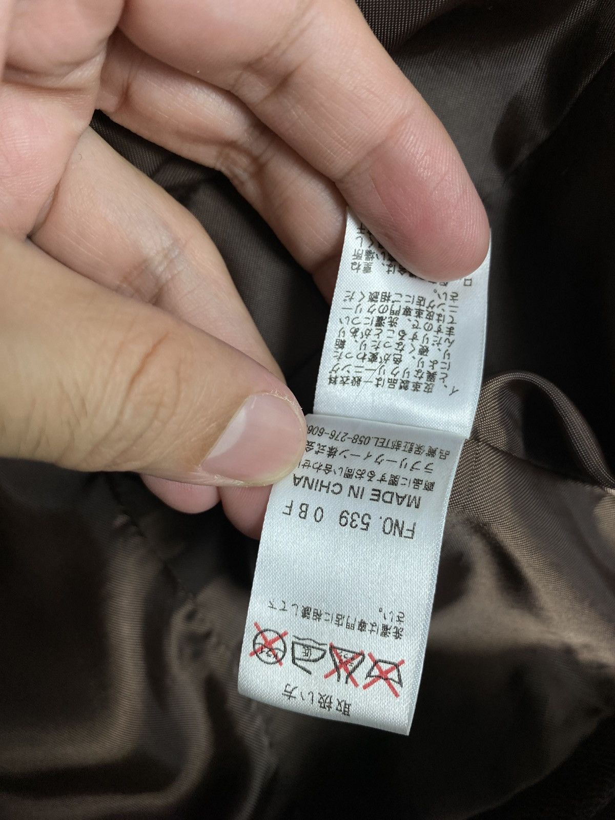 Japanese Brand Rare‼️ Jeu de Paume Sheepskin Leather Jacket Size XS / US 0-2 / IT 36-38 - 7 Thumbnail
