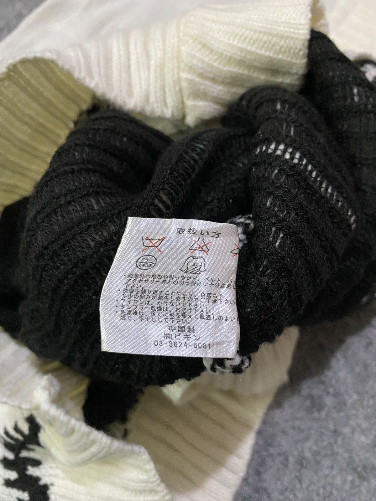 Designer × Issey Miyake × Japanese Brand Rare Tete Homme Issey Miyake Wool Navajo Cardigan Size US M / EU 48-50 / 2 - 10 Thumbnail