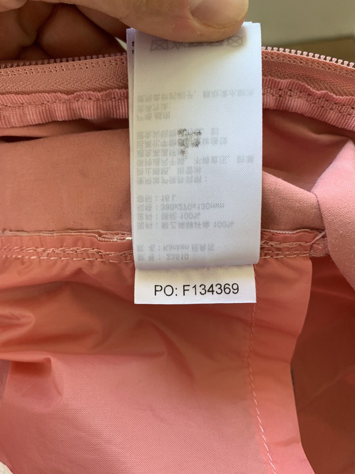 Fjallraven Fjallraven kanken backpack Size ONE SIZE - 10 Thumbnail