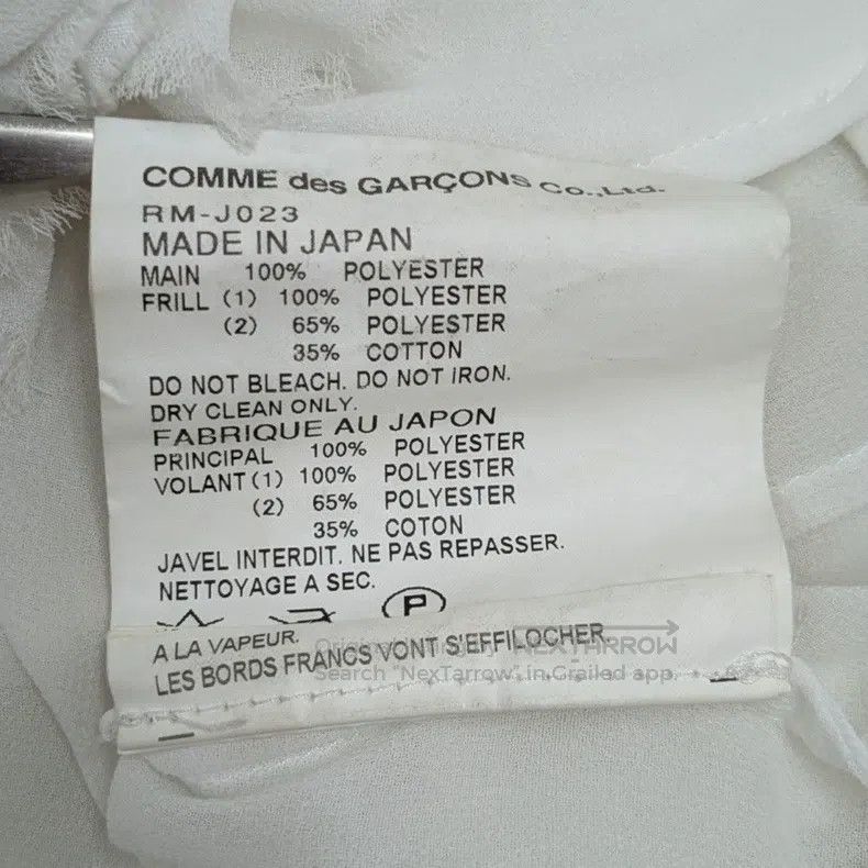 Comme des Garcons Comme Des Garcons Lace trim coat Size M / US 6-8 / IT 42-44 - 8 Thumbnail